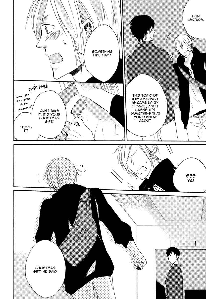 Page 32 Chapter 3 Yuuhi ni Fureru Sono Mae ni