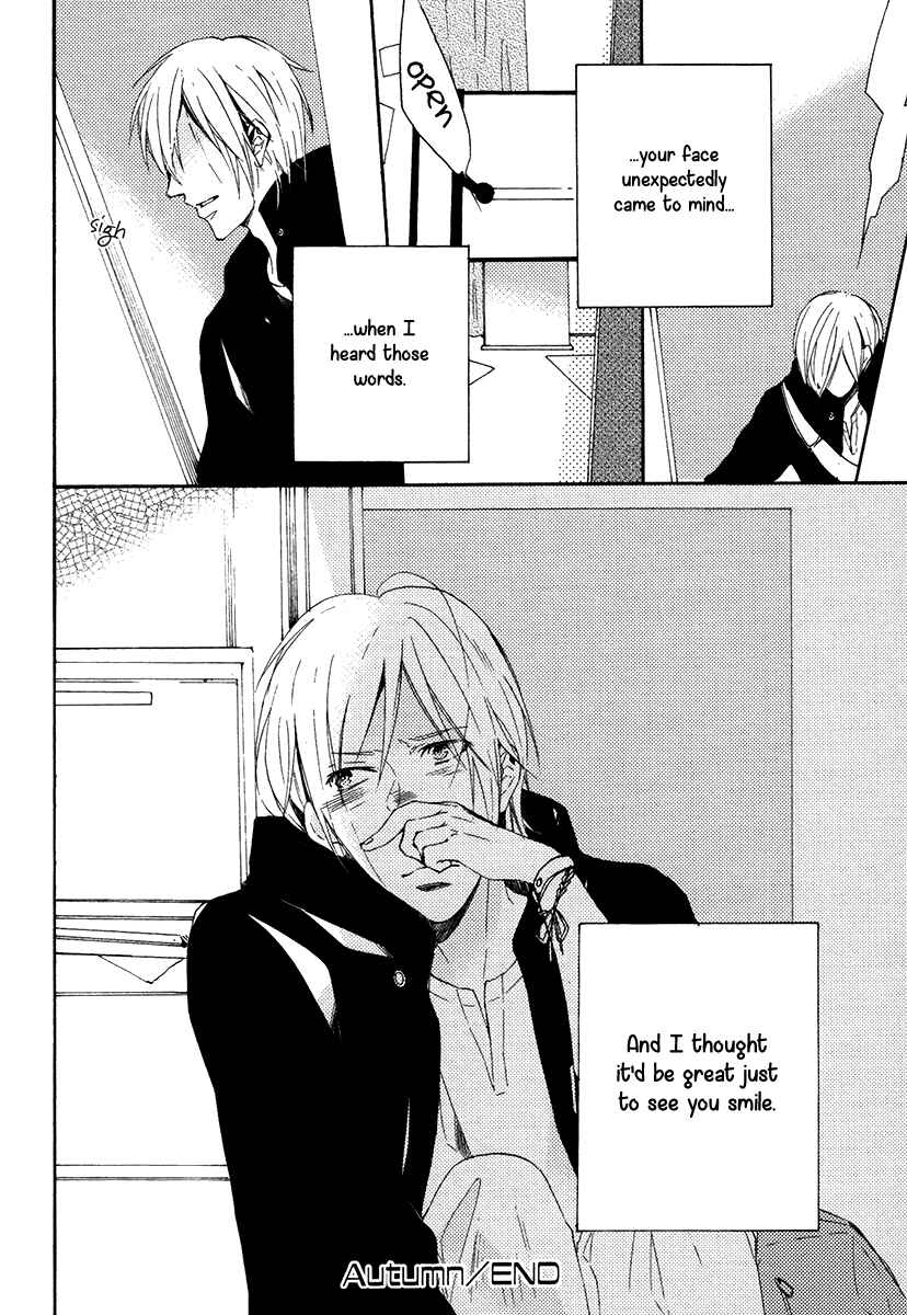 Page 34 Chapter 3 Yuuhi ni Fureru Sono Mae ni