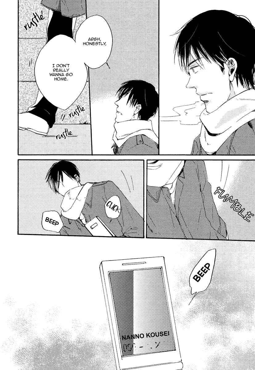 Page 12 Chapter 4 Yuuhi ni Fureru Sono Mae ni