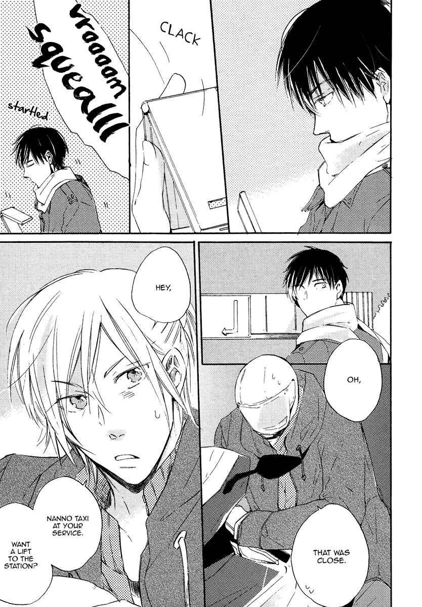 Page 13 Chapter 4 Yuuhi ni Fureru Sono Mae ni
