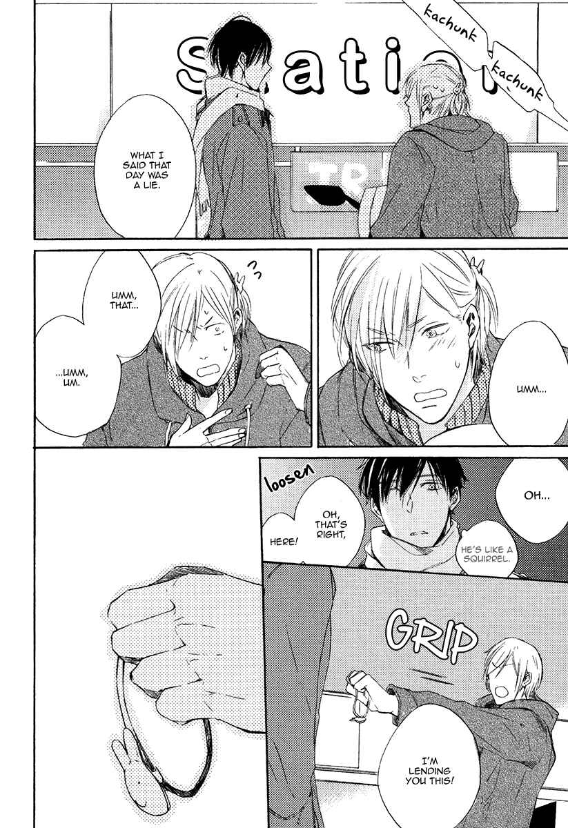 Page 14 Chapter 4 Yuuhi ni Fureru Sono Mae ni