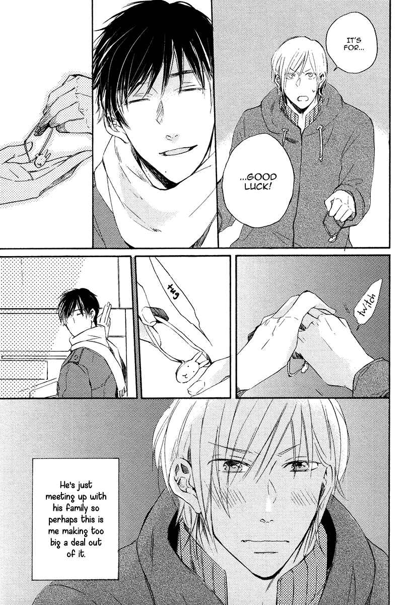 Page 15 Chapter 4 Yuuhi ni Fureru Sono Mae ni