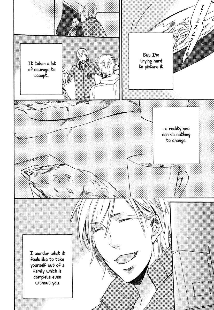 Page 16 Chapter 4 Yuuhi ni Fureru Sono Mae ni