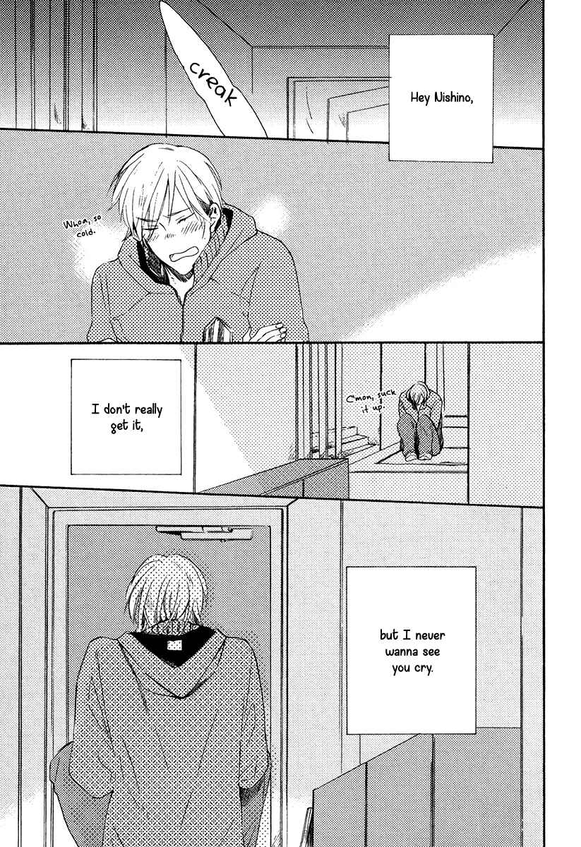 Page 17 Chapter 4 Yuuhi ni Fureru Sono Mae ni