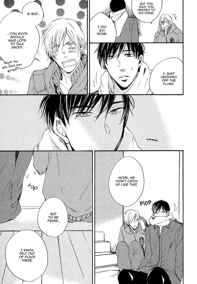Page 19 Chapter 4 Yuuhi ni Fureru Sono Mae ni
