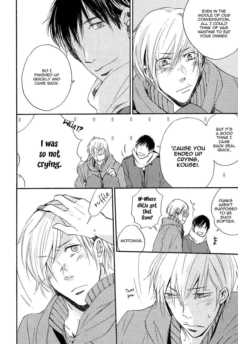 Page 20 Chapter 4 Yuuhi ni Fureru Sono Mae ni