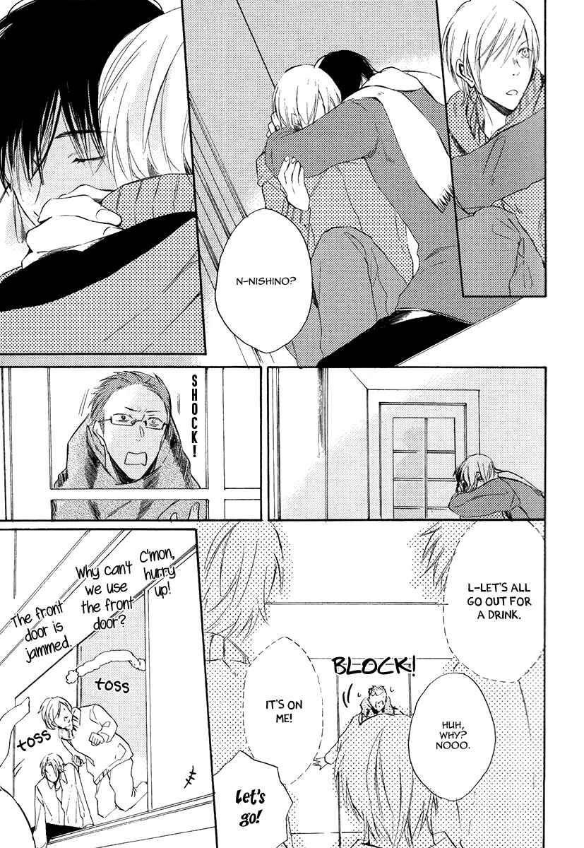 Page 21 Chapter 4 Yuuhi ni Fureru Sono Mae ni