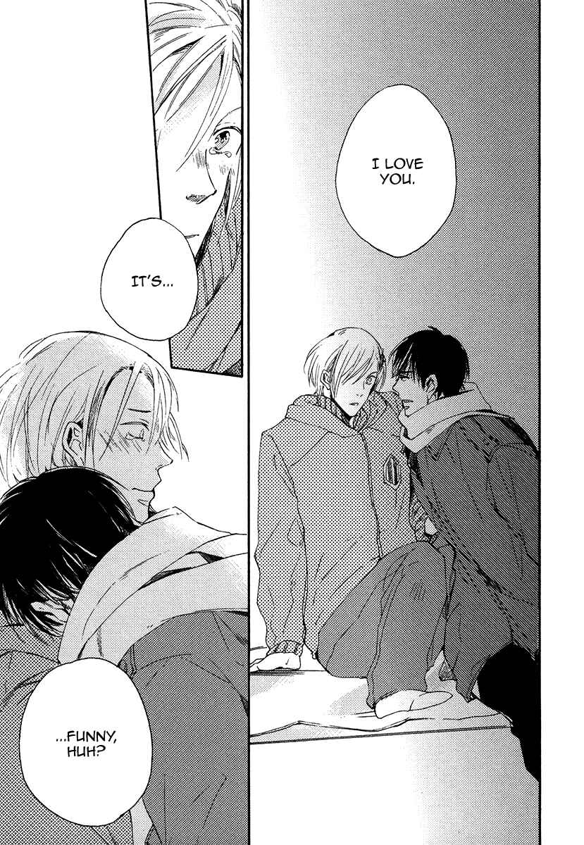 Page 23 Chapter 4 Yuuhi ni Fureru Sono Mae ni