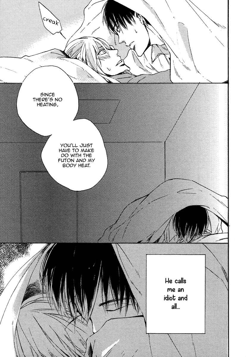 Page 31 Chapter 4 Yuuhi ni Fureru Sono Mae ni