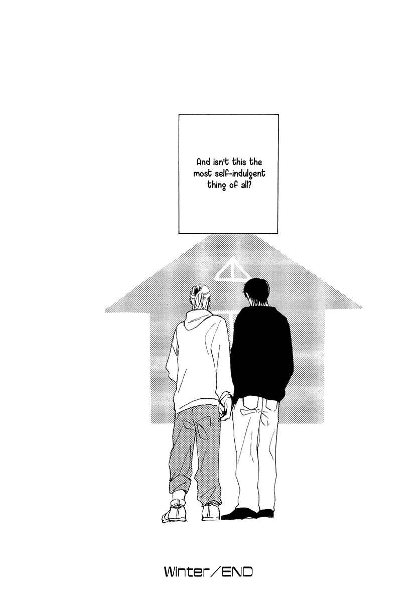 Page 42 Chapter 4 Yuuhi ni Fureru Sono Mae ni