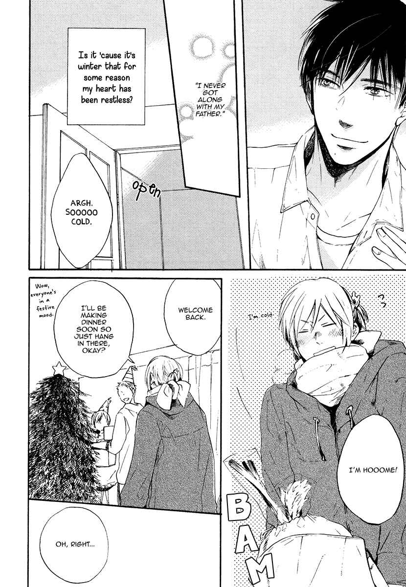 Page 6 Chapter 4 Yuuhi ni Fureru Sono Mae ni
