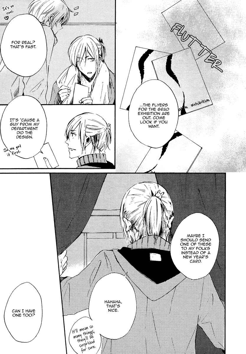 Page 7 Chapter 4 Yuuhi ni Fureru Sono Mae ni