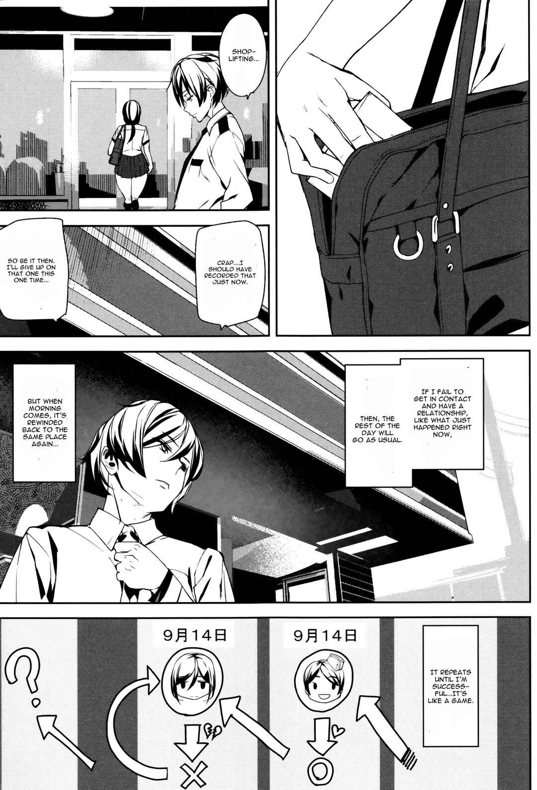 Page 18 Chapter 1 Crime Girls