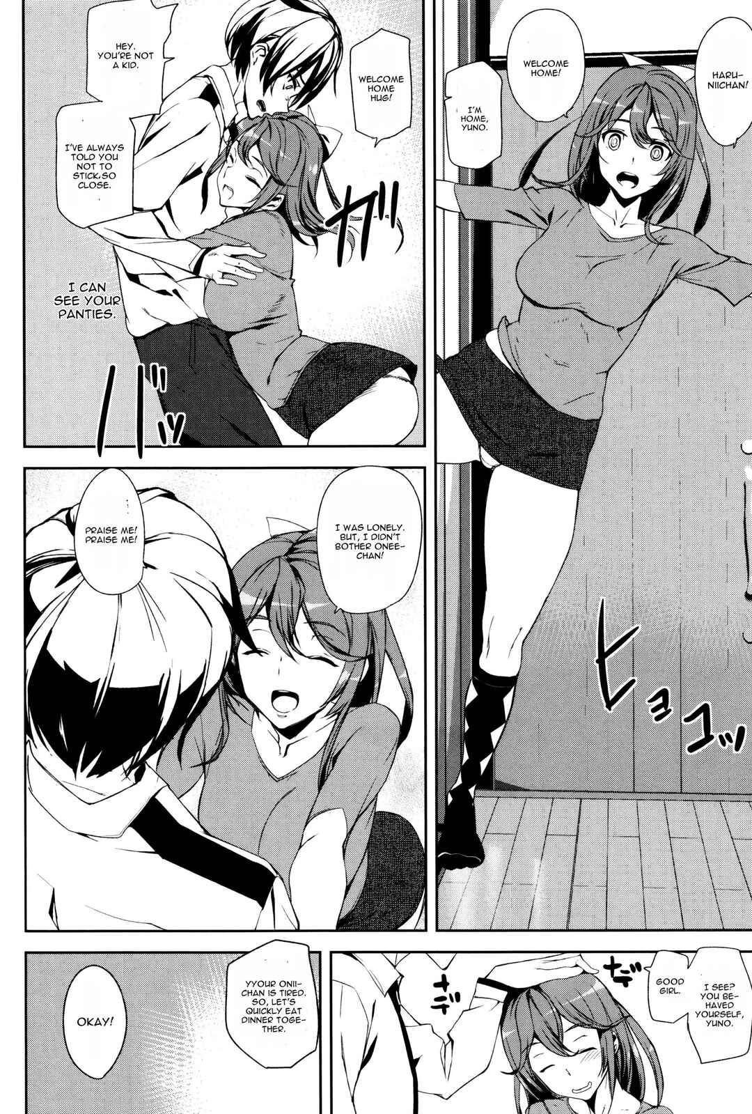 Page 21 Chapter 1 Crime Girls