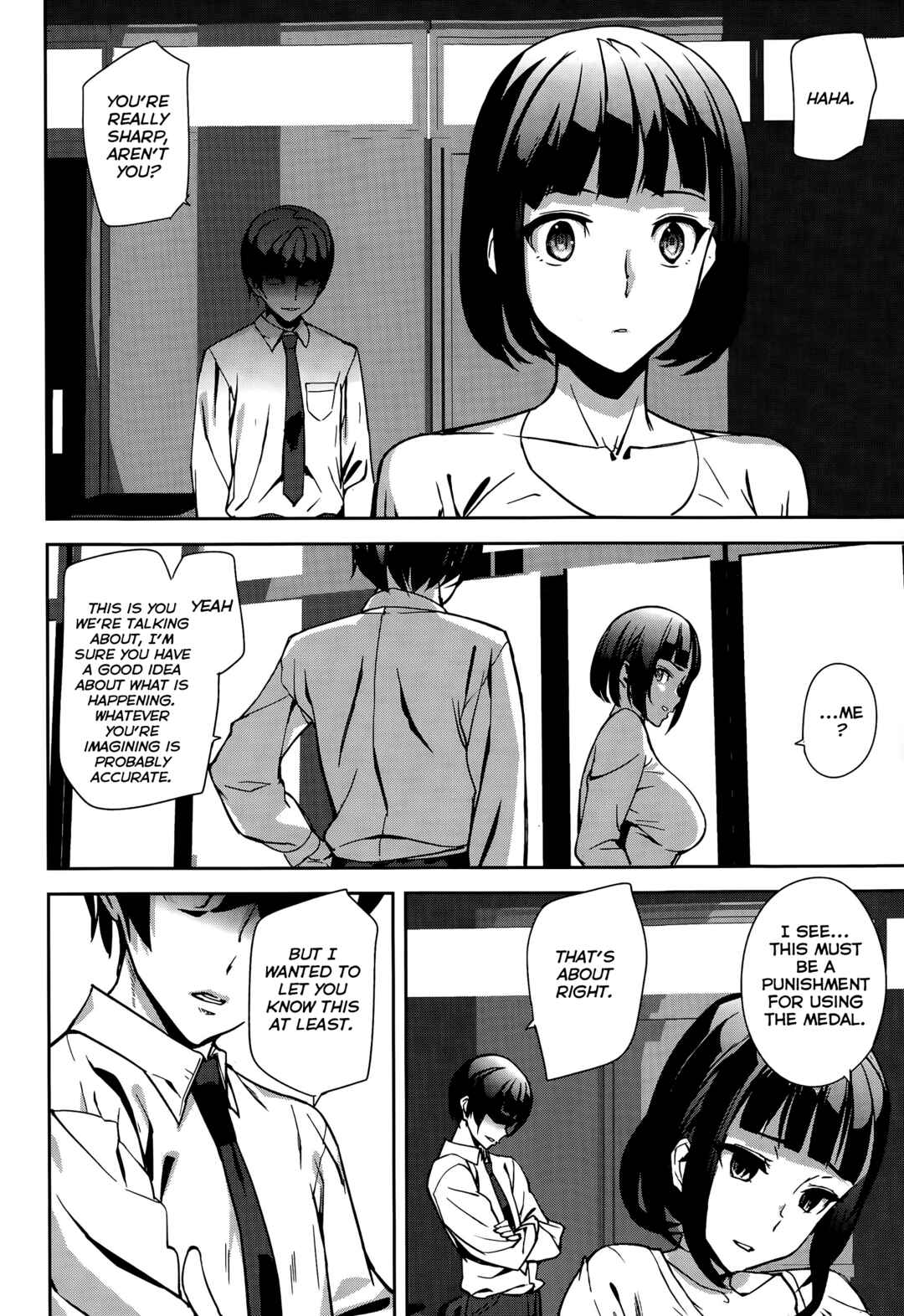 Page 4 Chapter 8 Crime Girls