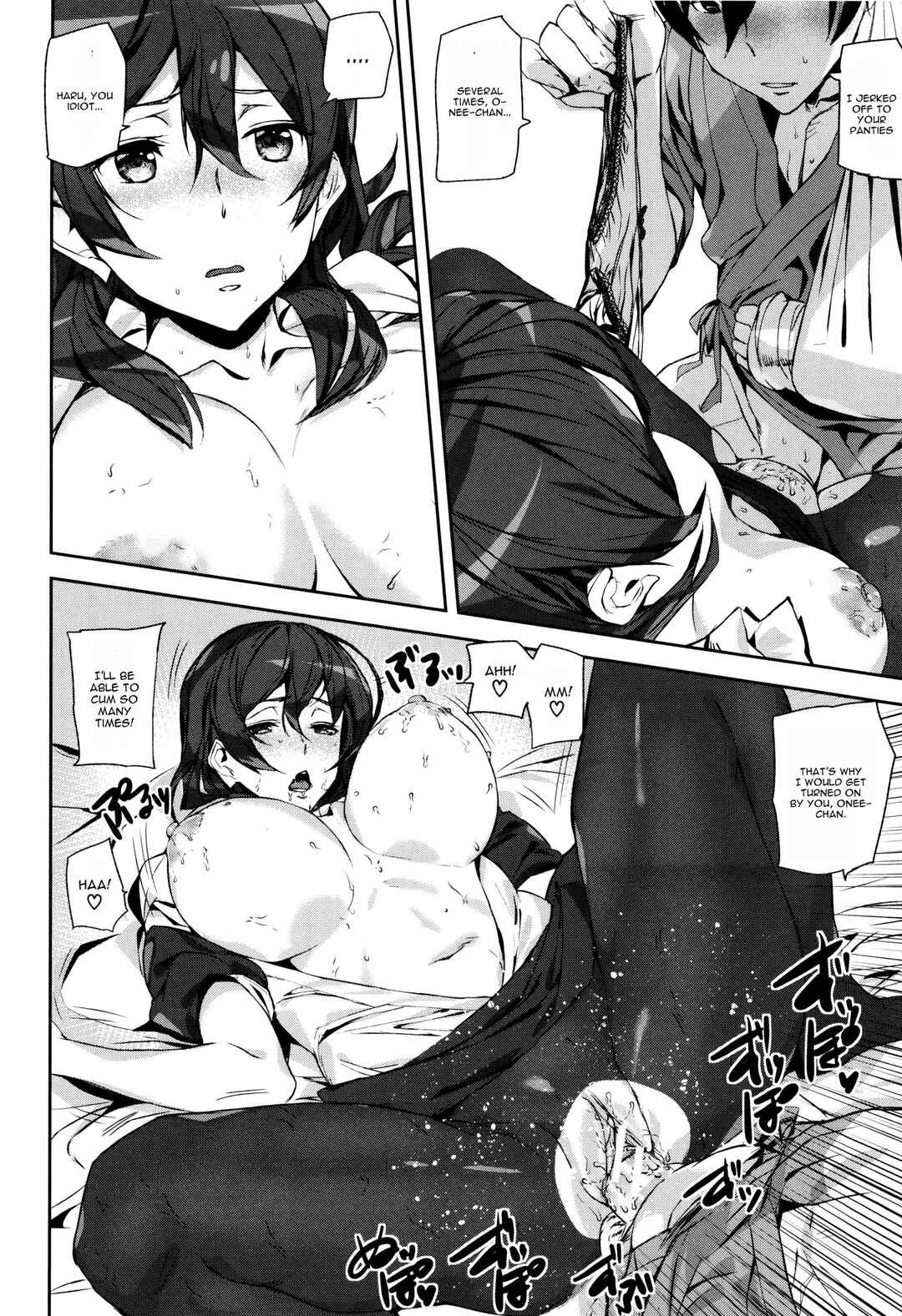 Page 16 Chapter 5 Crime Girls