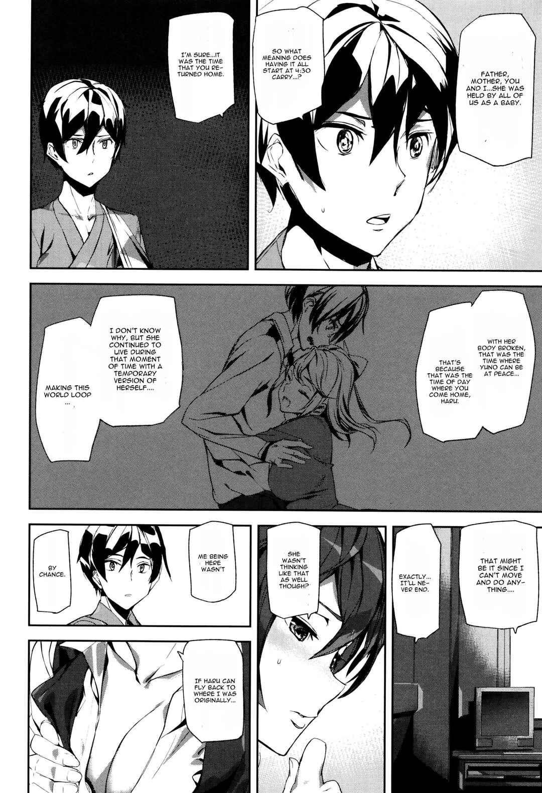 Page 6 Chapter 5 Crime Girls