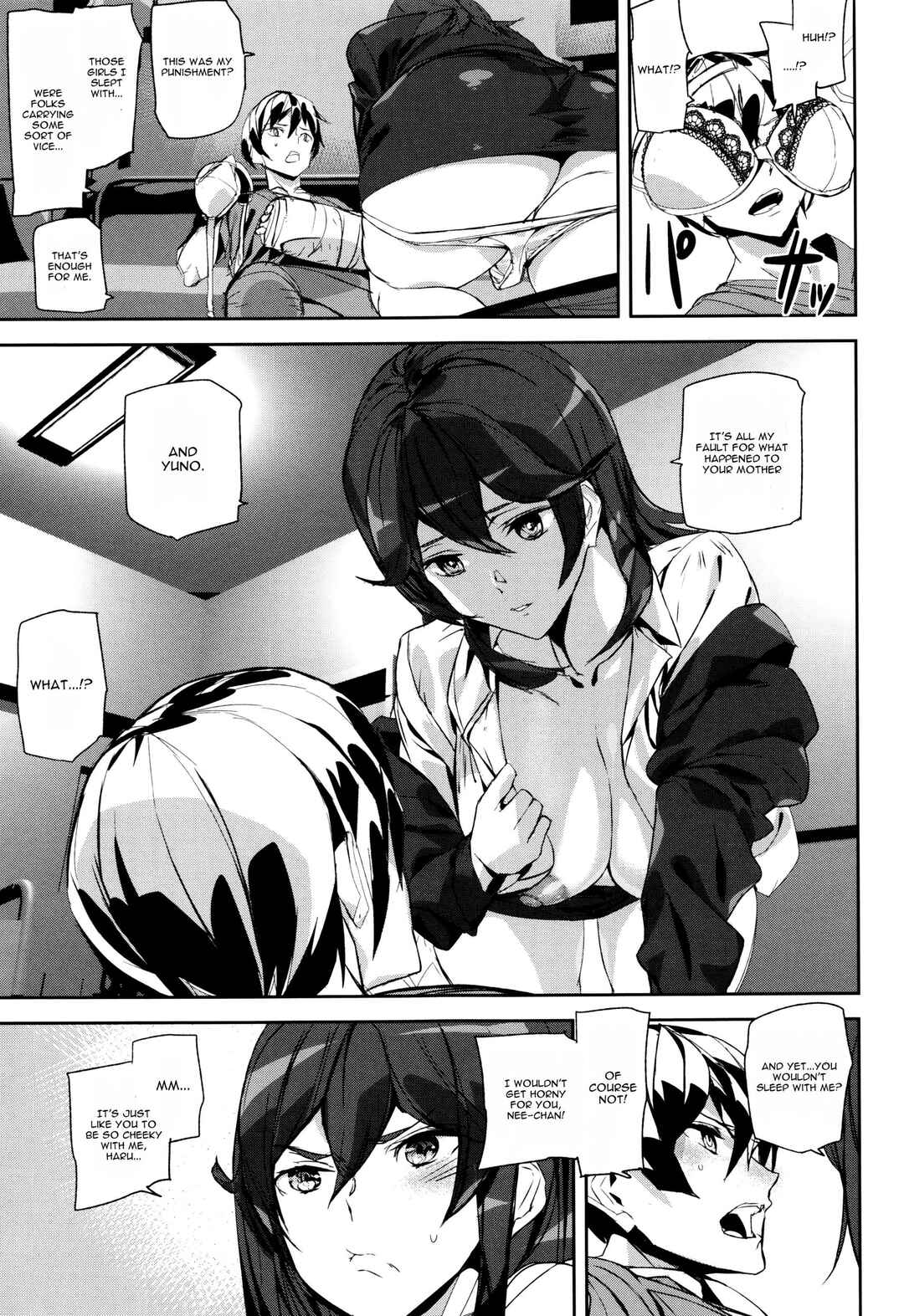 Page 7 Chapter 5 Crime Girls