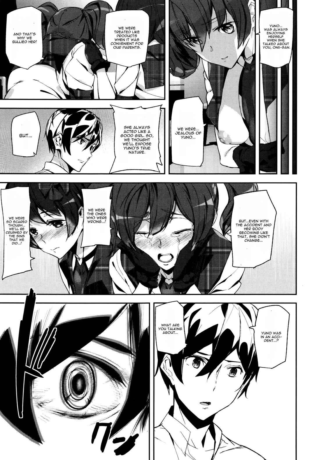Page 21 Chapter 4 Crime Girls
