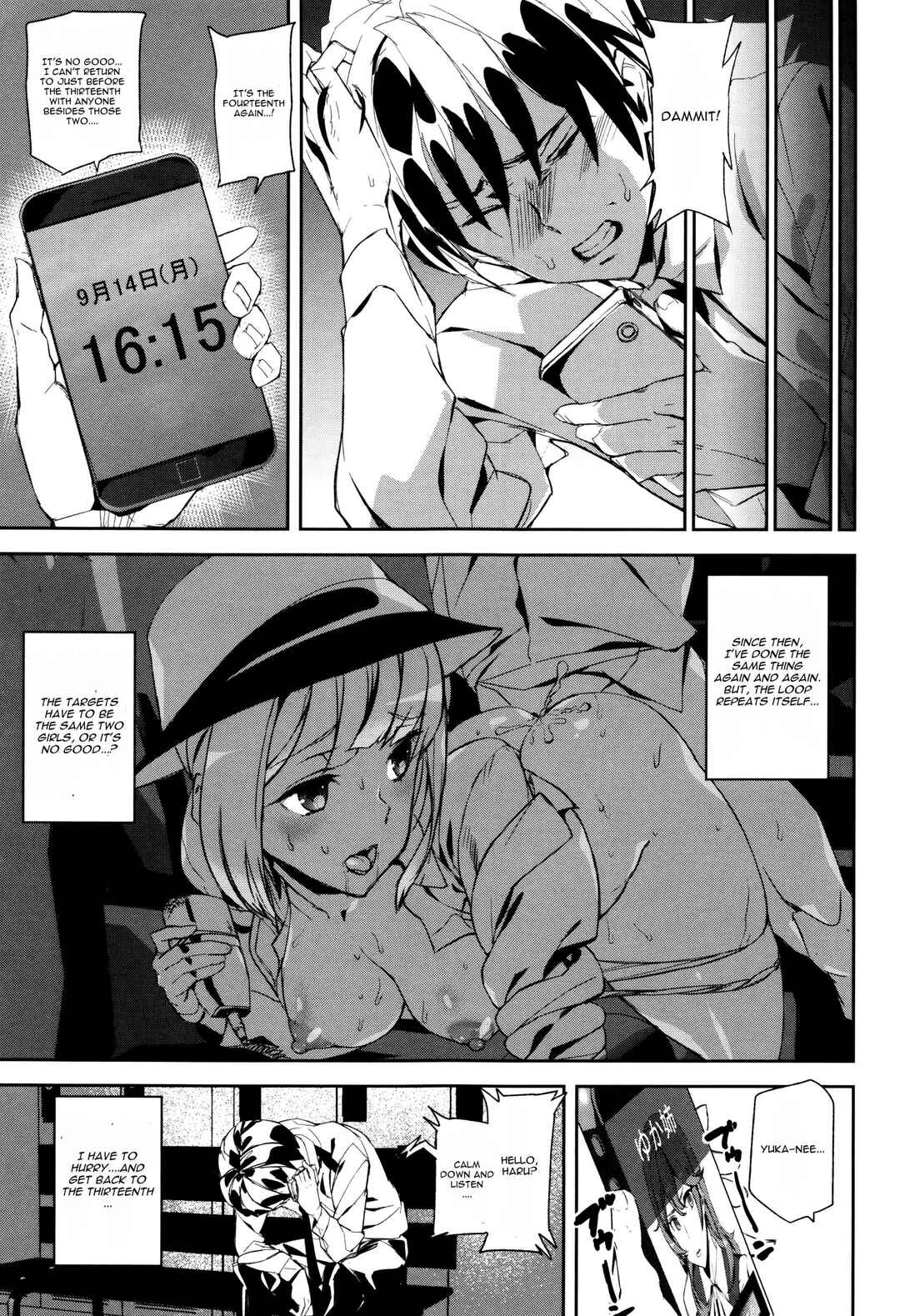 Page 5 Chapter 4 Crime Girls