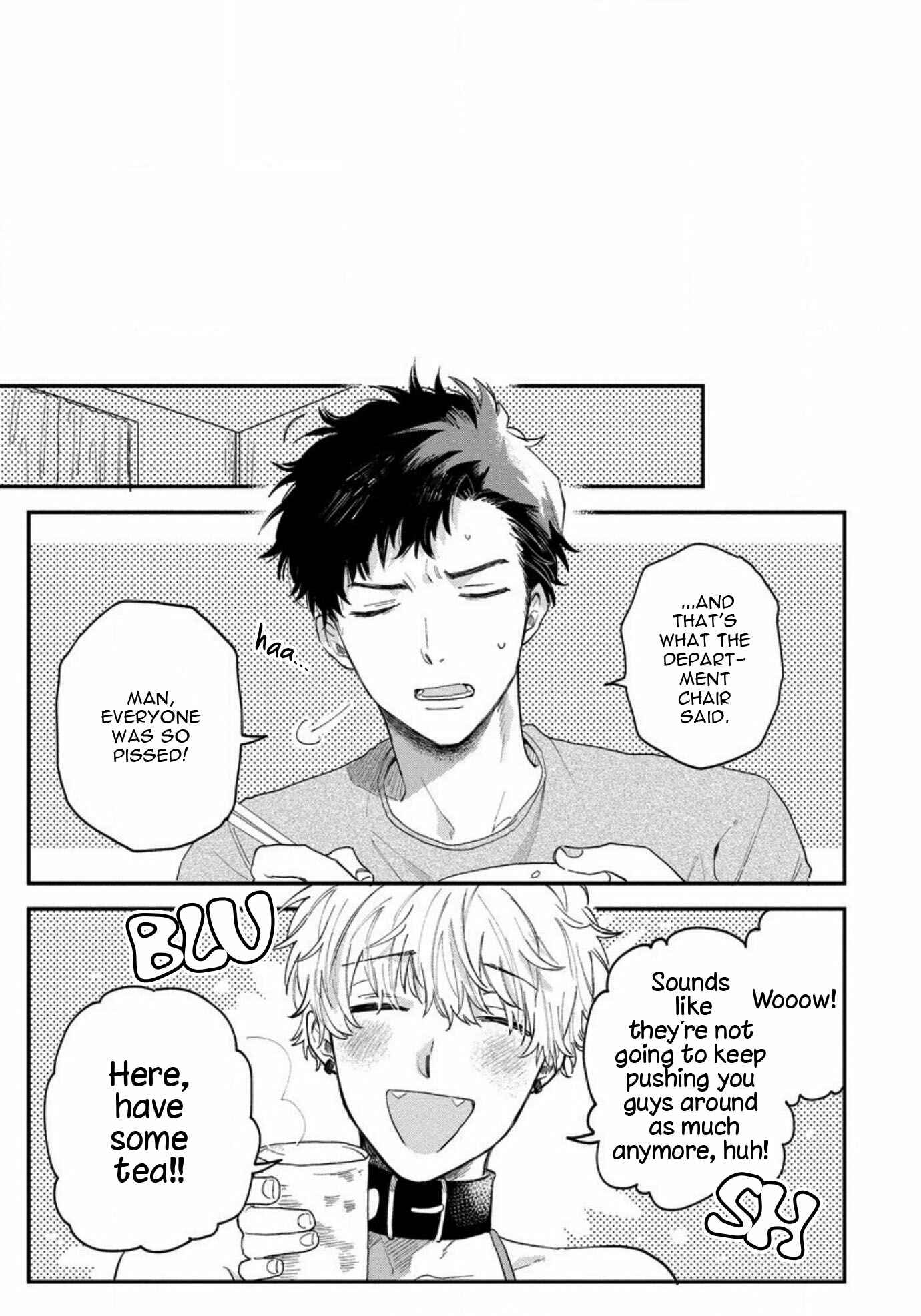 Page 11 Chapter 4 Inma-kun wa Oshigoto Dekinai
