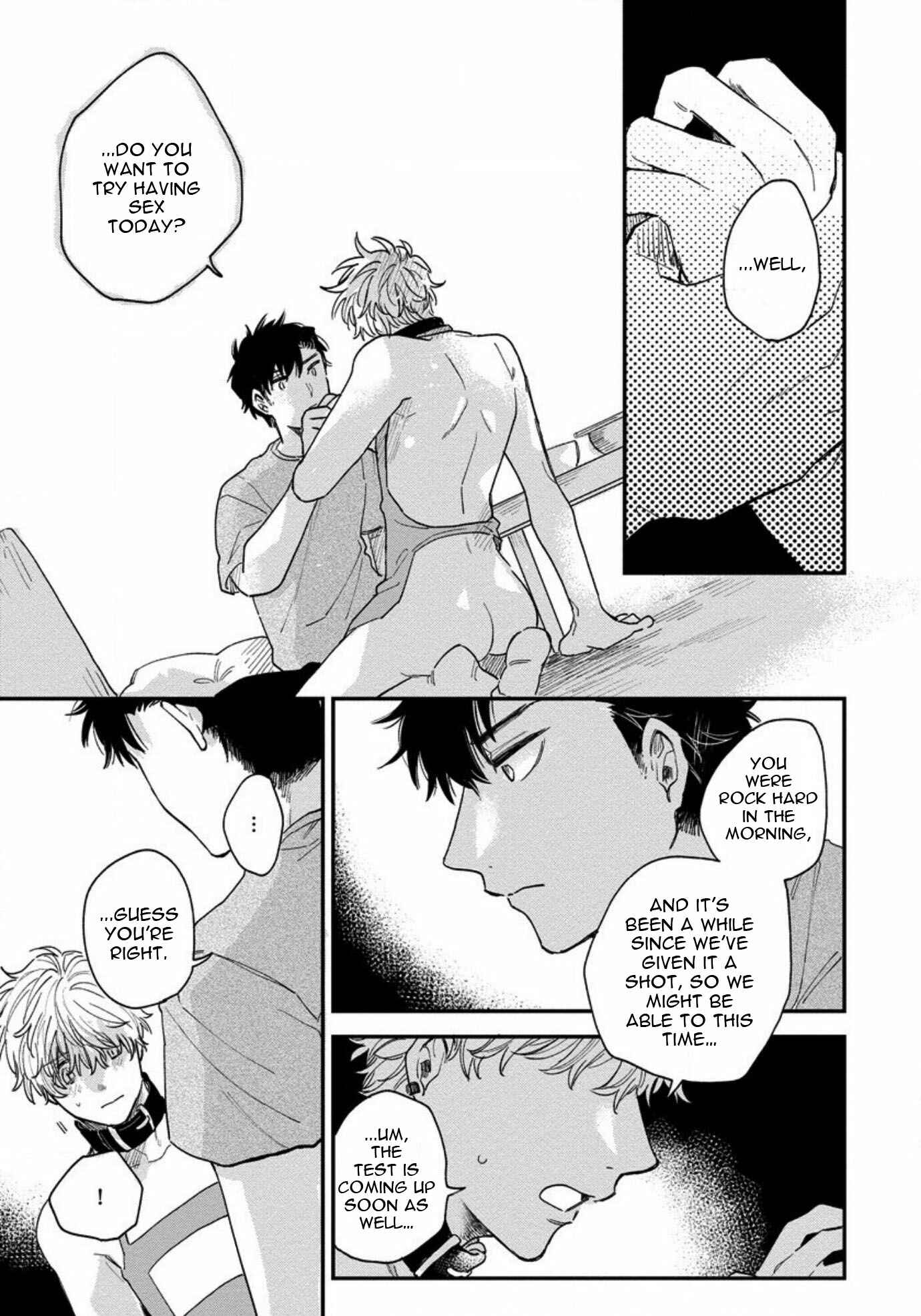Page 13 Chapter 4 Inma-kun wa Oshigoto Dekinai