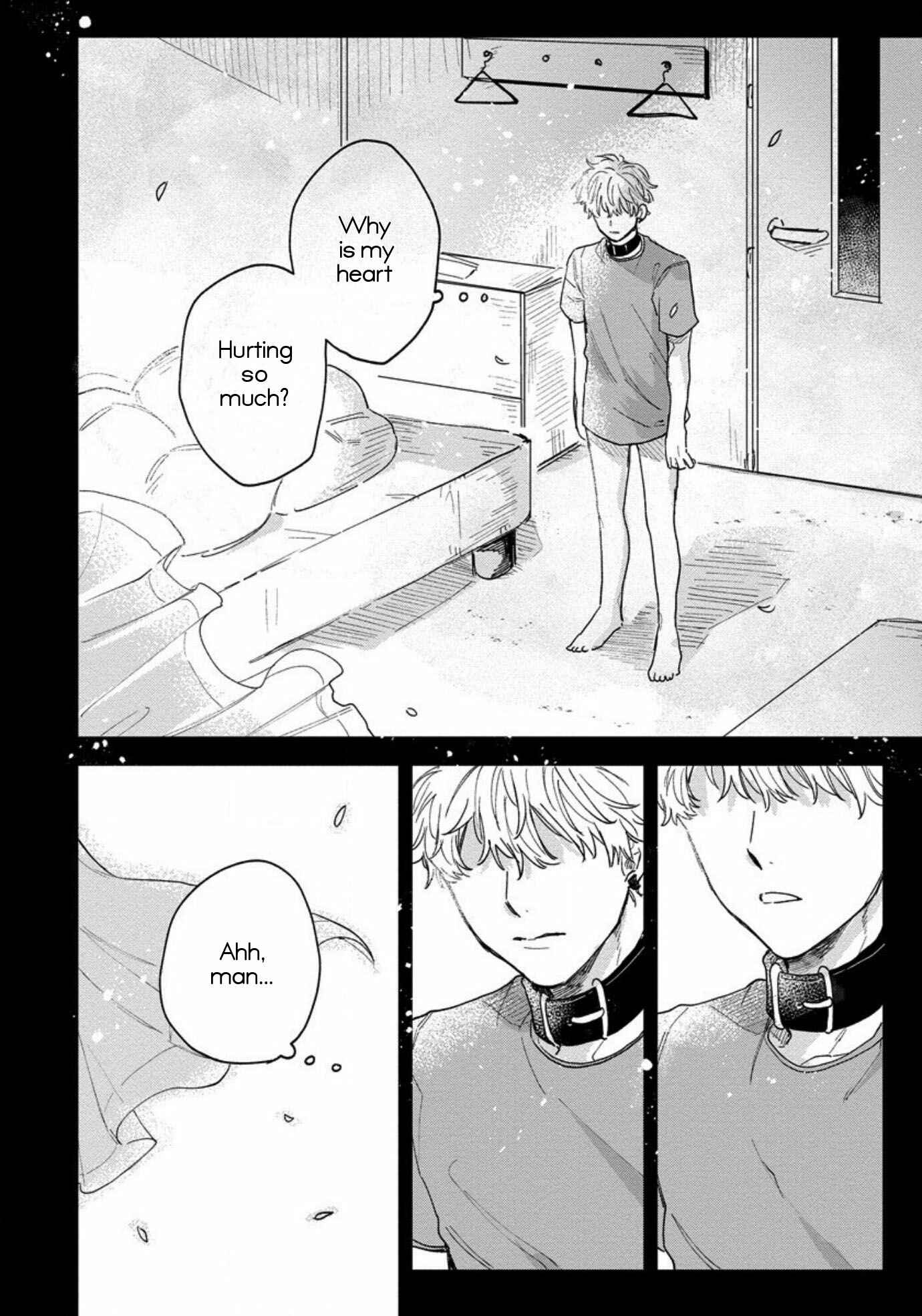 Page 16 Chapter 4 Inma-kun wa Oshigoto Dekinai