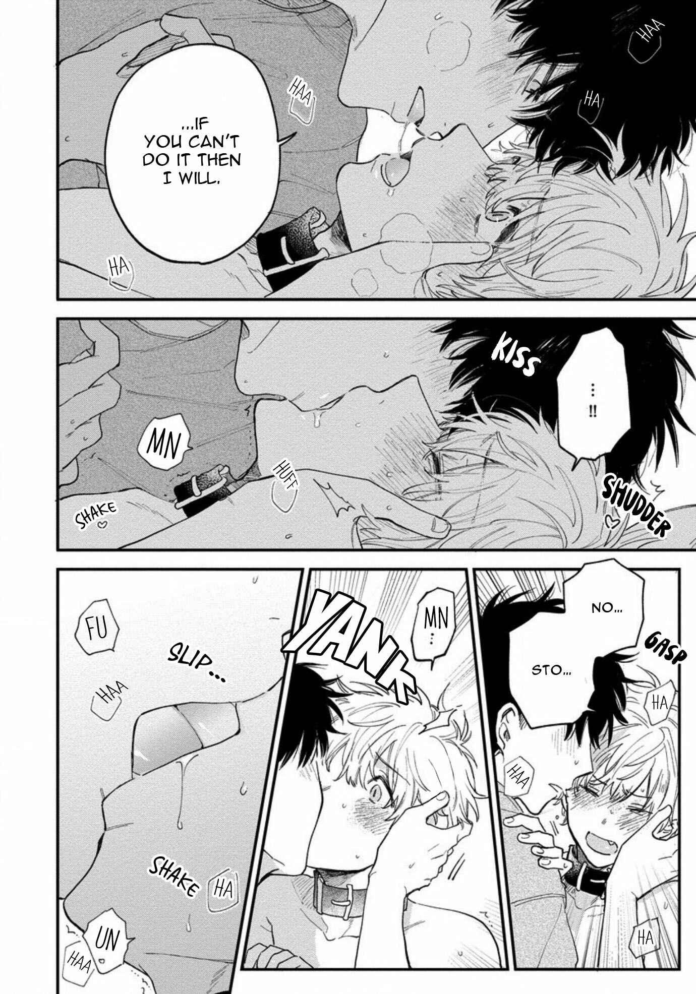 Page 22 Chapter 4 Inma-kun wa Oshigoto Dekinai