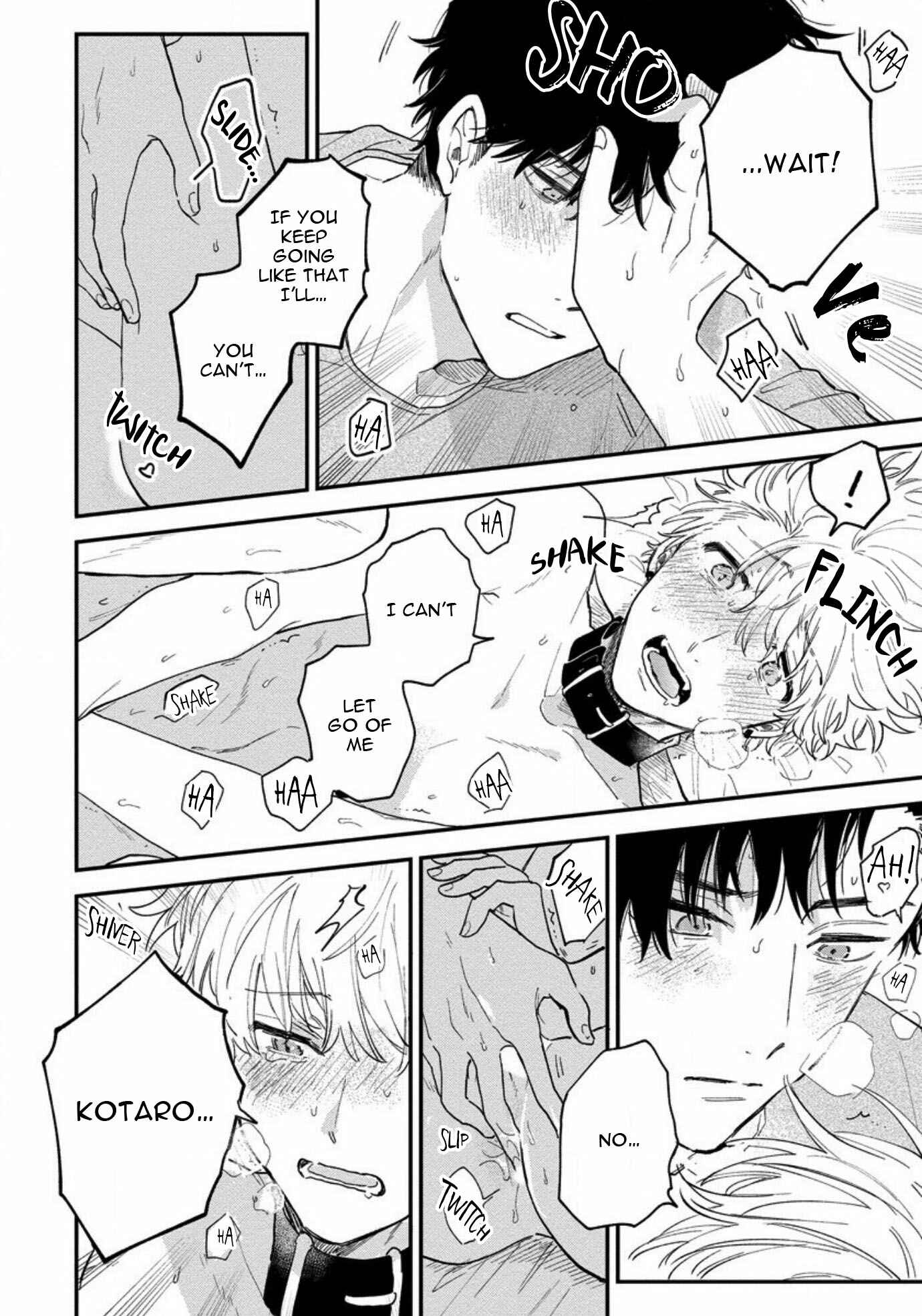 Page 24 Chapter 4 Inma-kun wa Oshigoto Dekinai