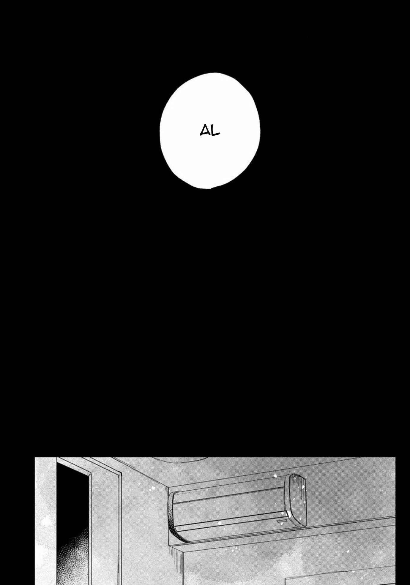 Page 28 Chapter 4 Inma-kun wa Oshigoto Dekinai