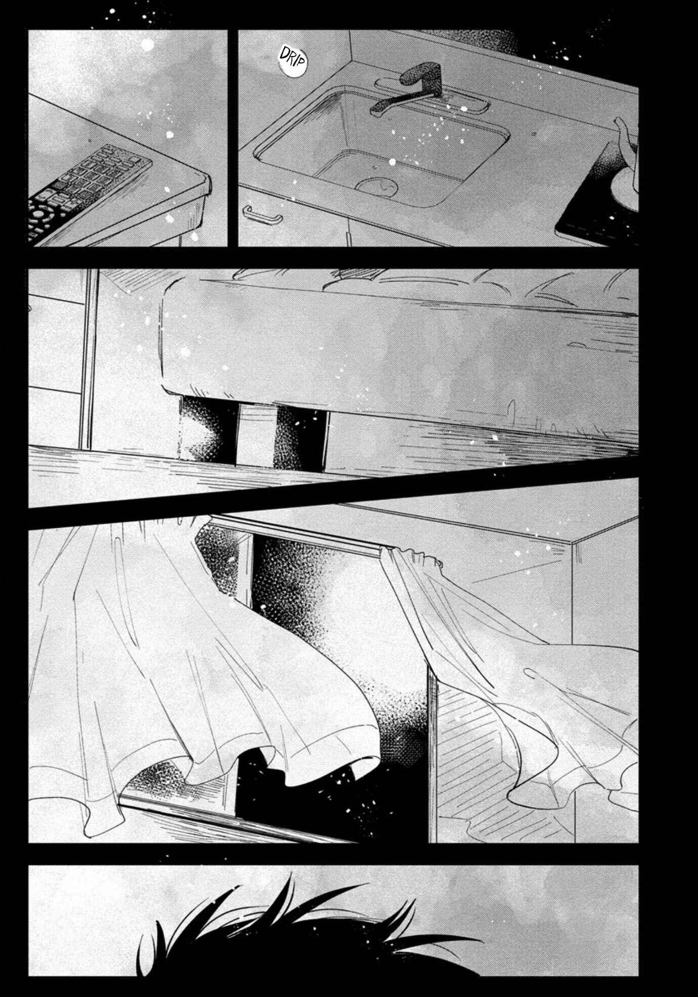 Page 29 Chapter 4 Inma-kun wa Oshigoto Dekinai