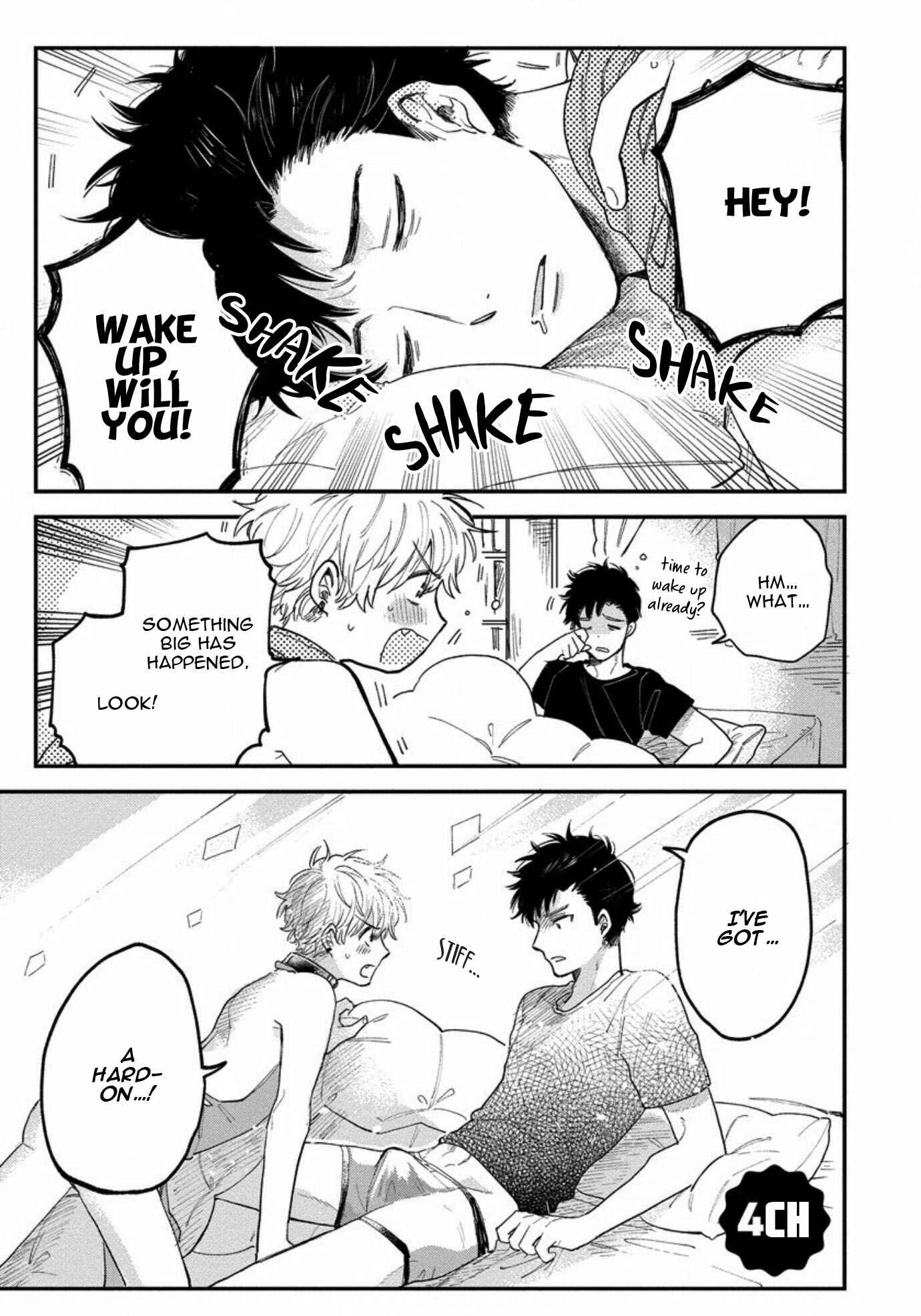 Page 3 Chapter 4 Inma-kun wa Oshigoto Dekinai
