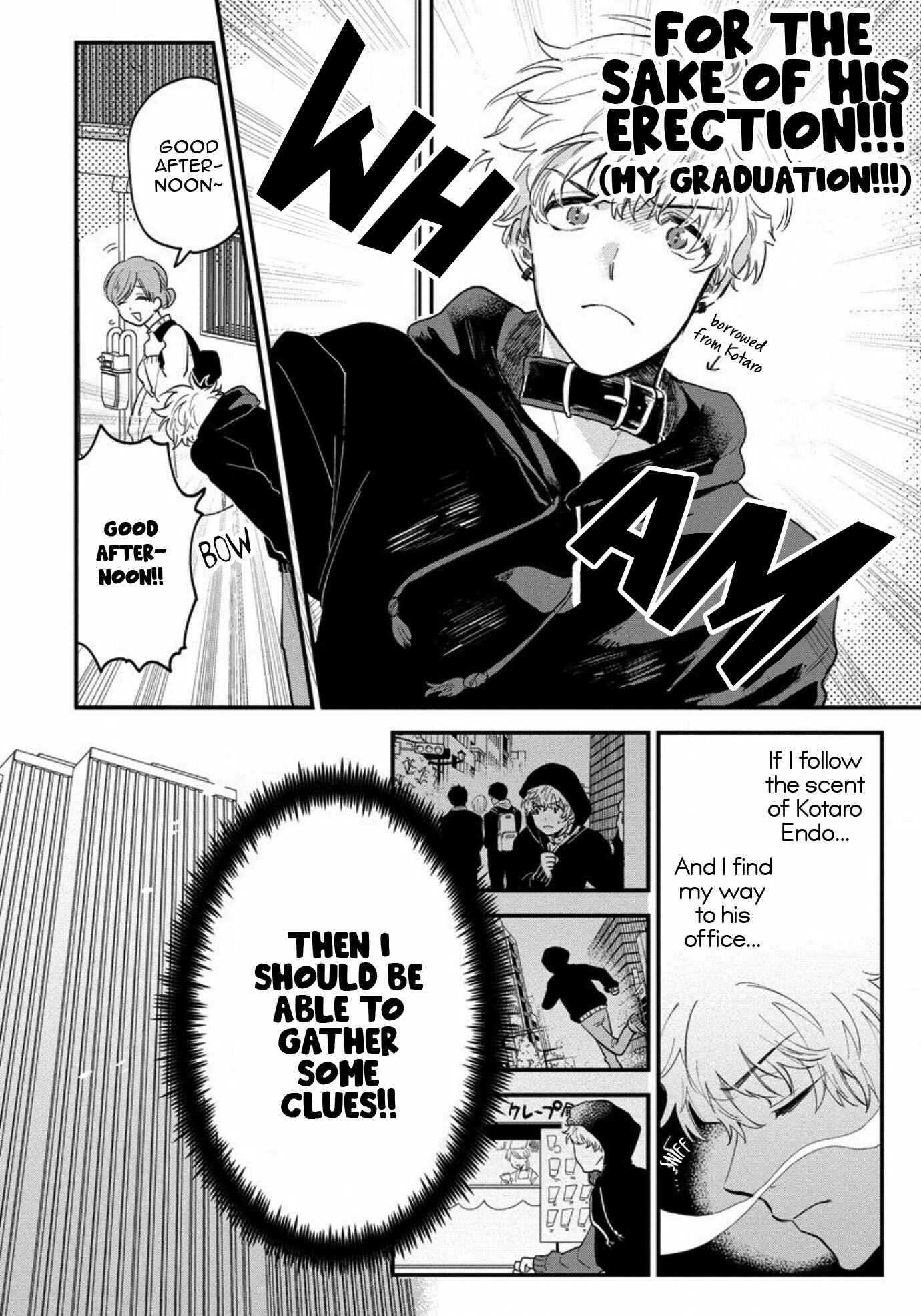 Page 10 Chapter 2 Inma-kun wa Oshigoto Dekinai