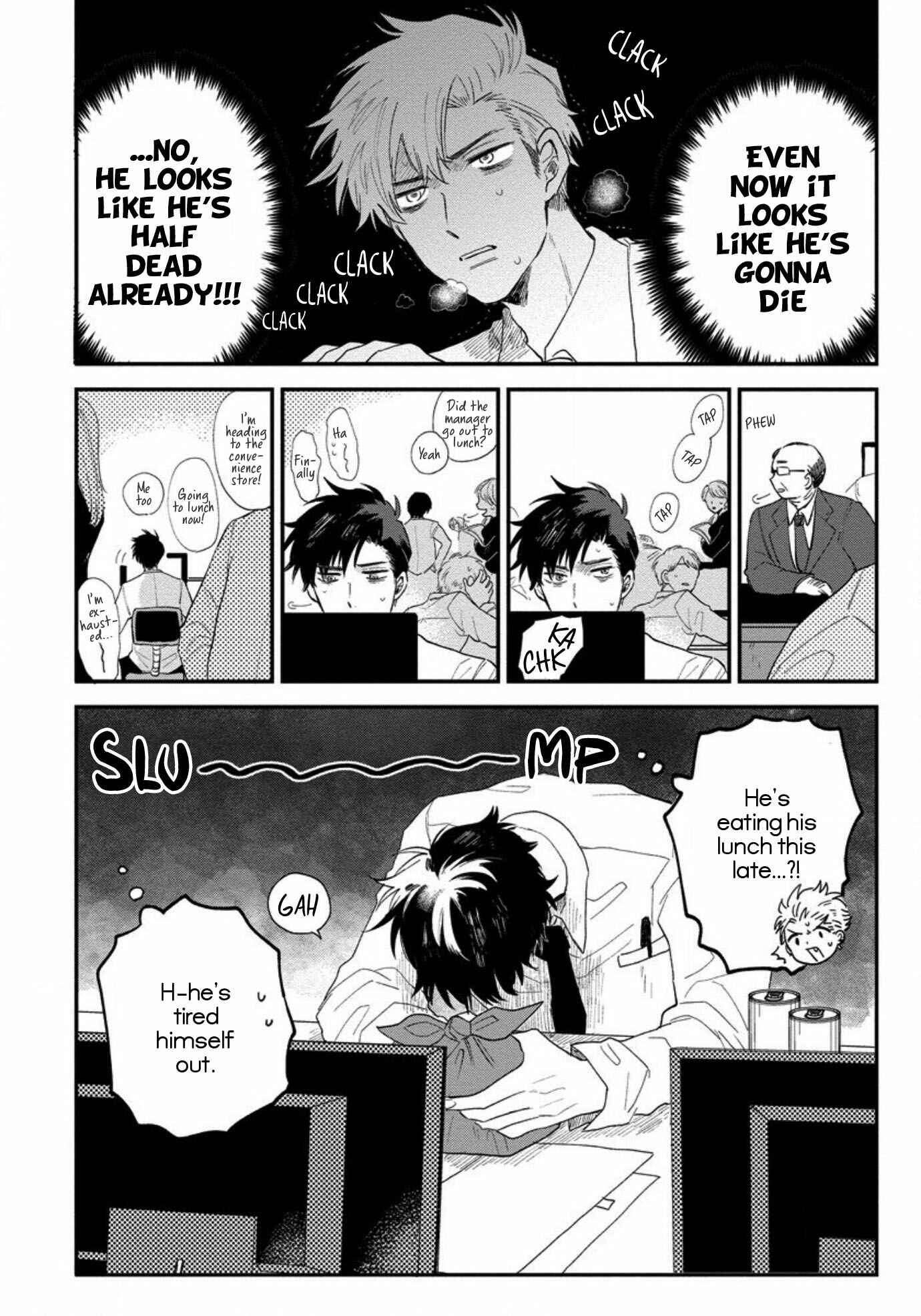 Page 14 Chapter 2 Inma-kun wa Oshigoto Dekinai