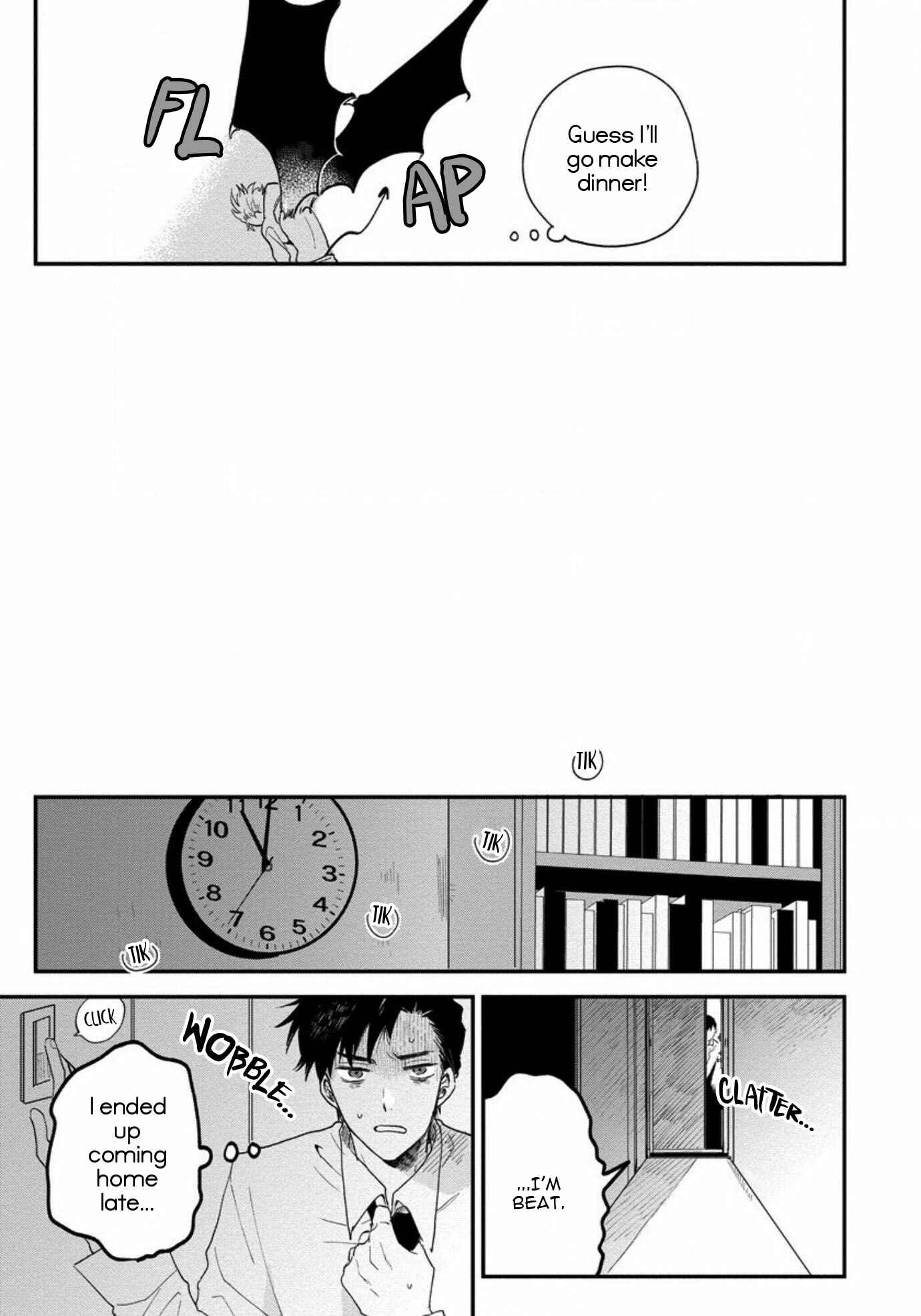 Page 17 Chapter 2 Inma-kun wa Oshigoto Dekinai
