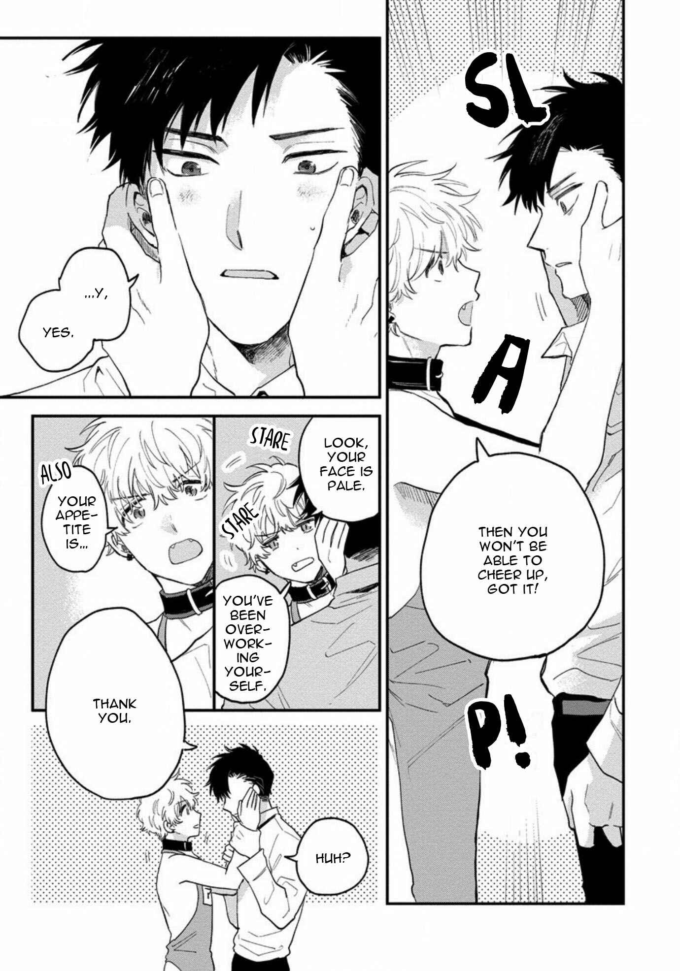 Page 19 Chapter 2 Inma-kun wa Oshigoto Dekinai