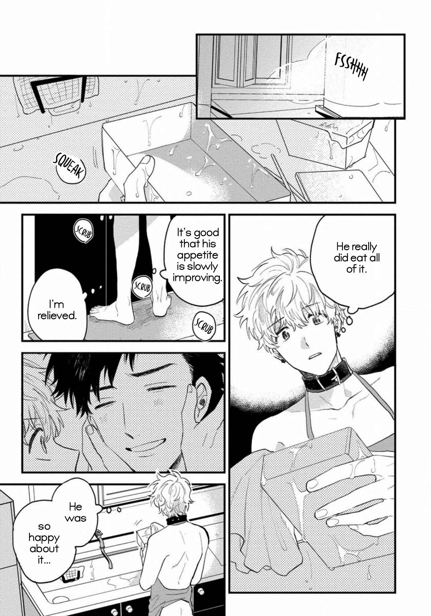 Page 21 Chapter 2 Inma-kun wa Oshigoto Dekinai