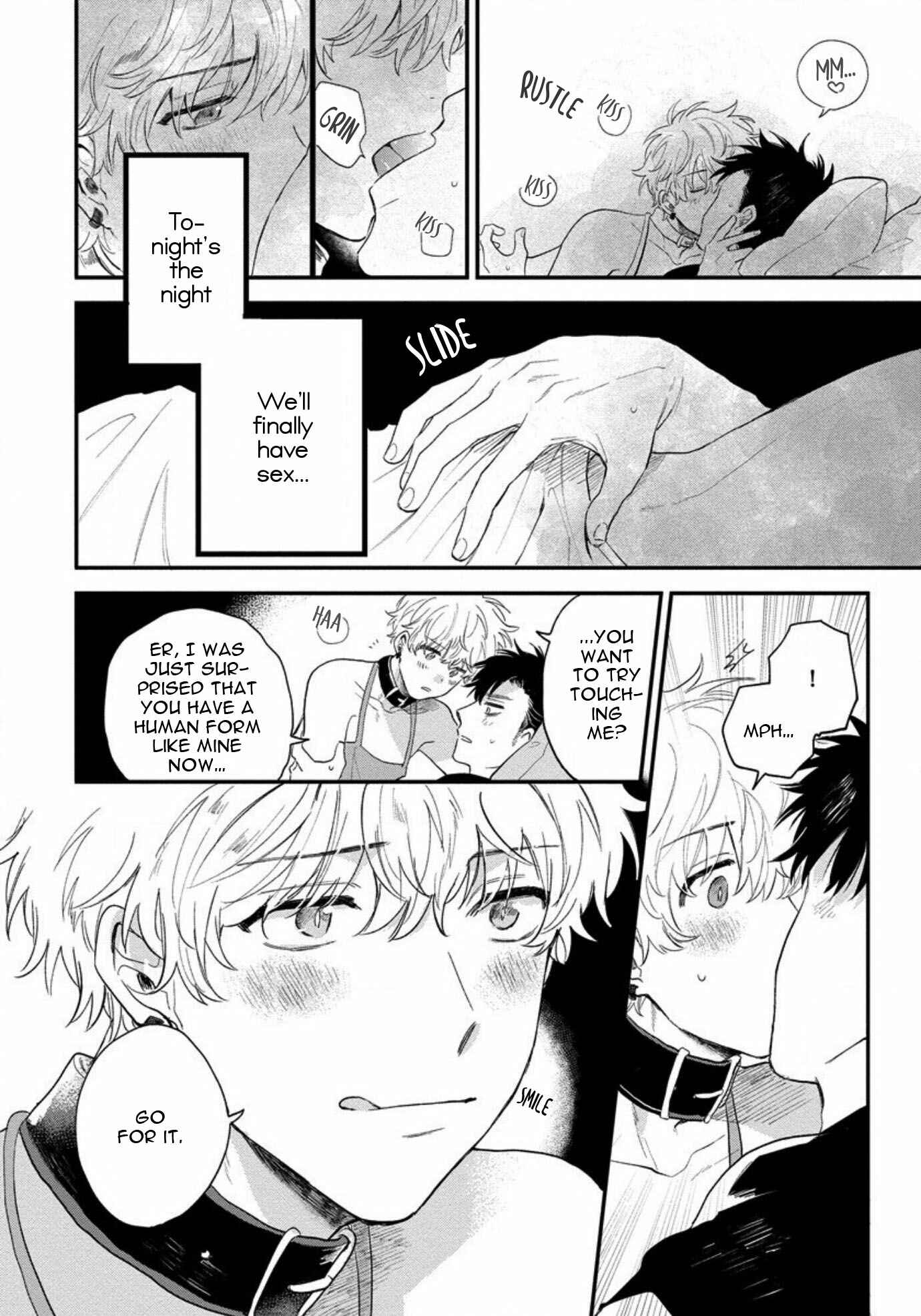 Page 26 Chapter 2 Inma-kun wa Oshigoto Dekinai