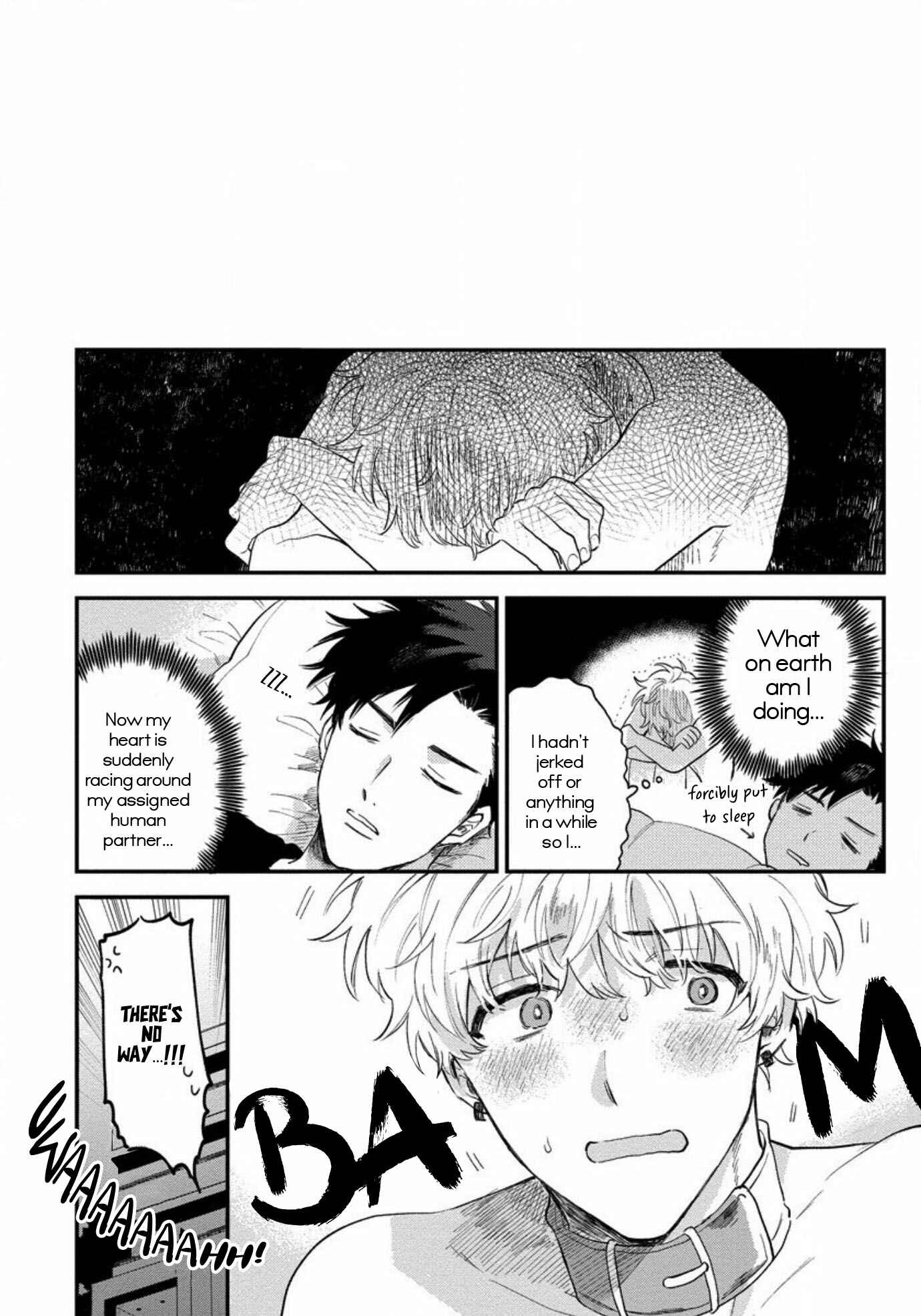 Page 32 Chapter 2 Inma-kun wa Oshigoto Dekinai