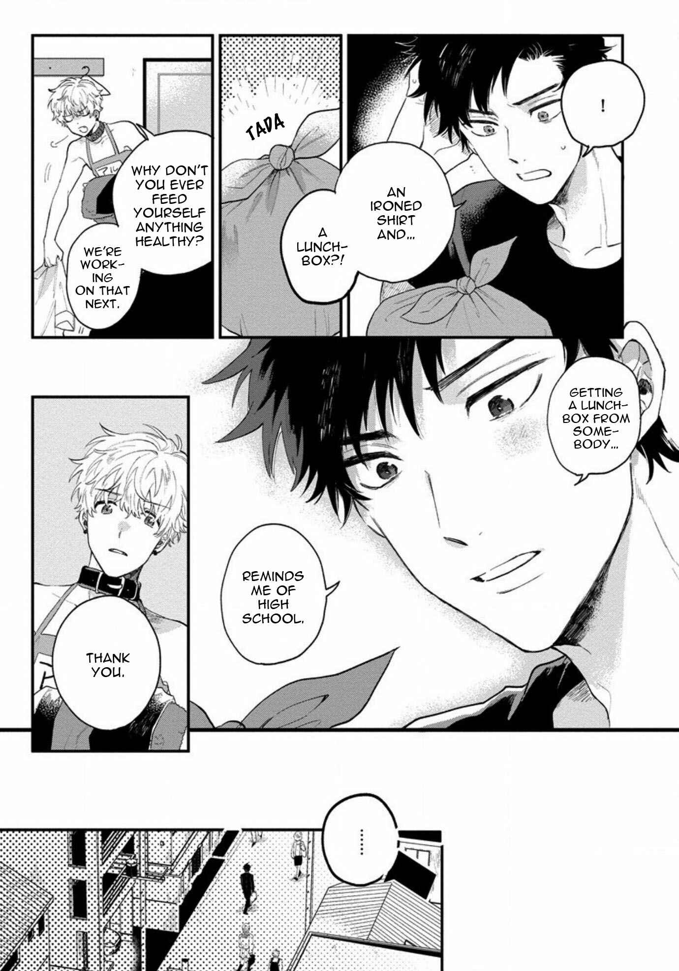 Page 7 Chapter 2 Inma-kun wa Oshigoto Dekinai