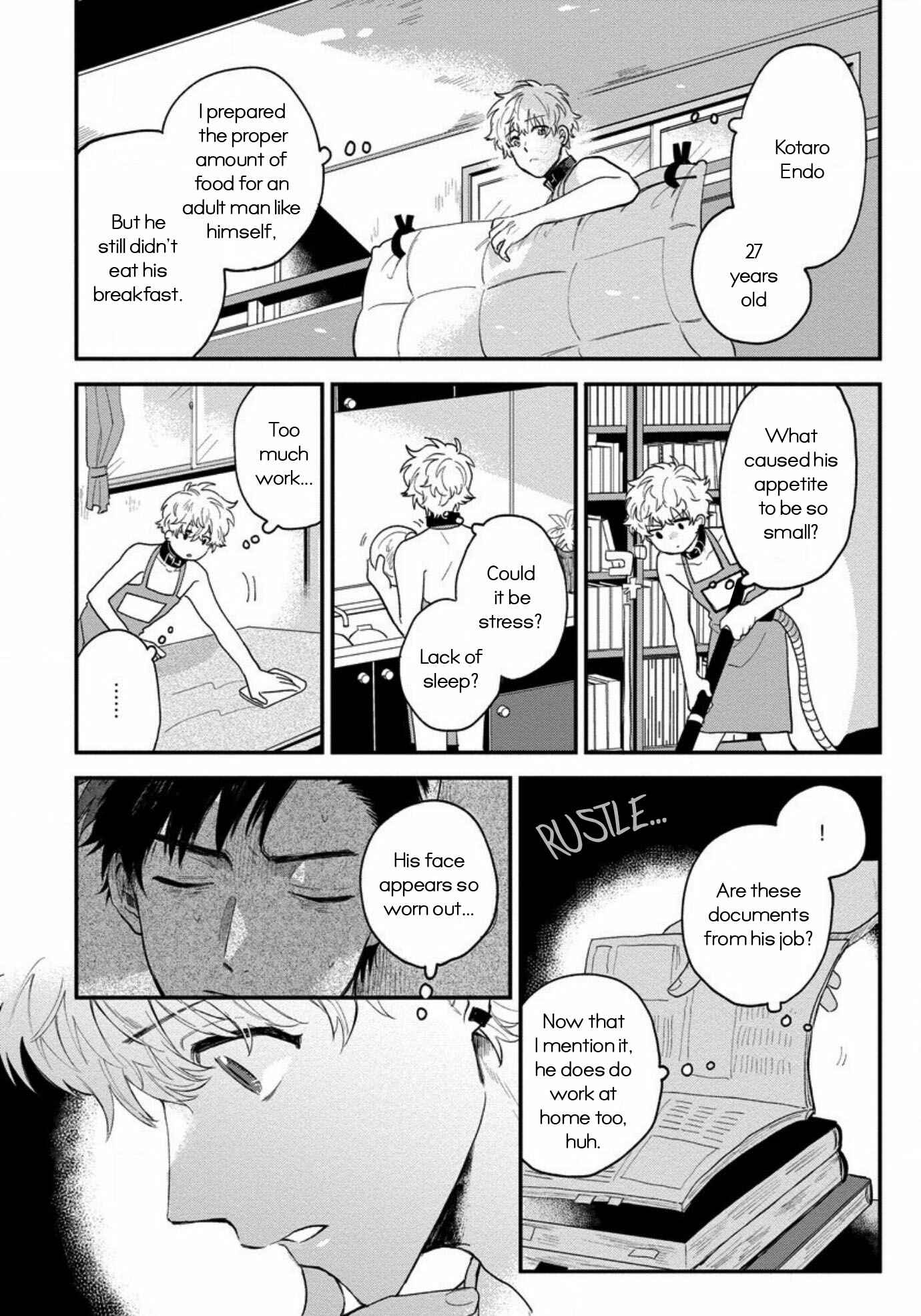 Page 8 Chapter 2 Inma-kun wa Oshigoto Dekinai