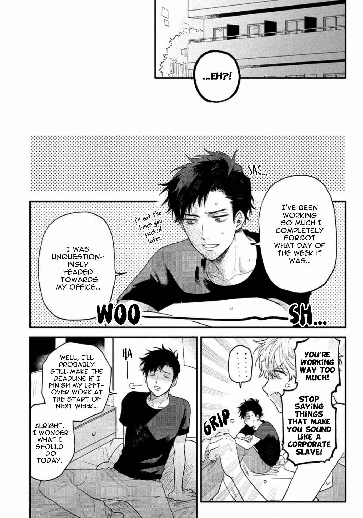 Page 12 Chapter 3 Inma-kun wa Oshigoto Dekinai