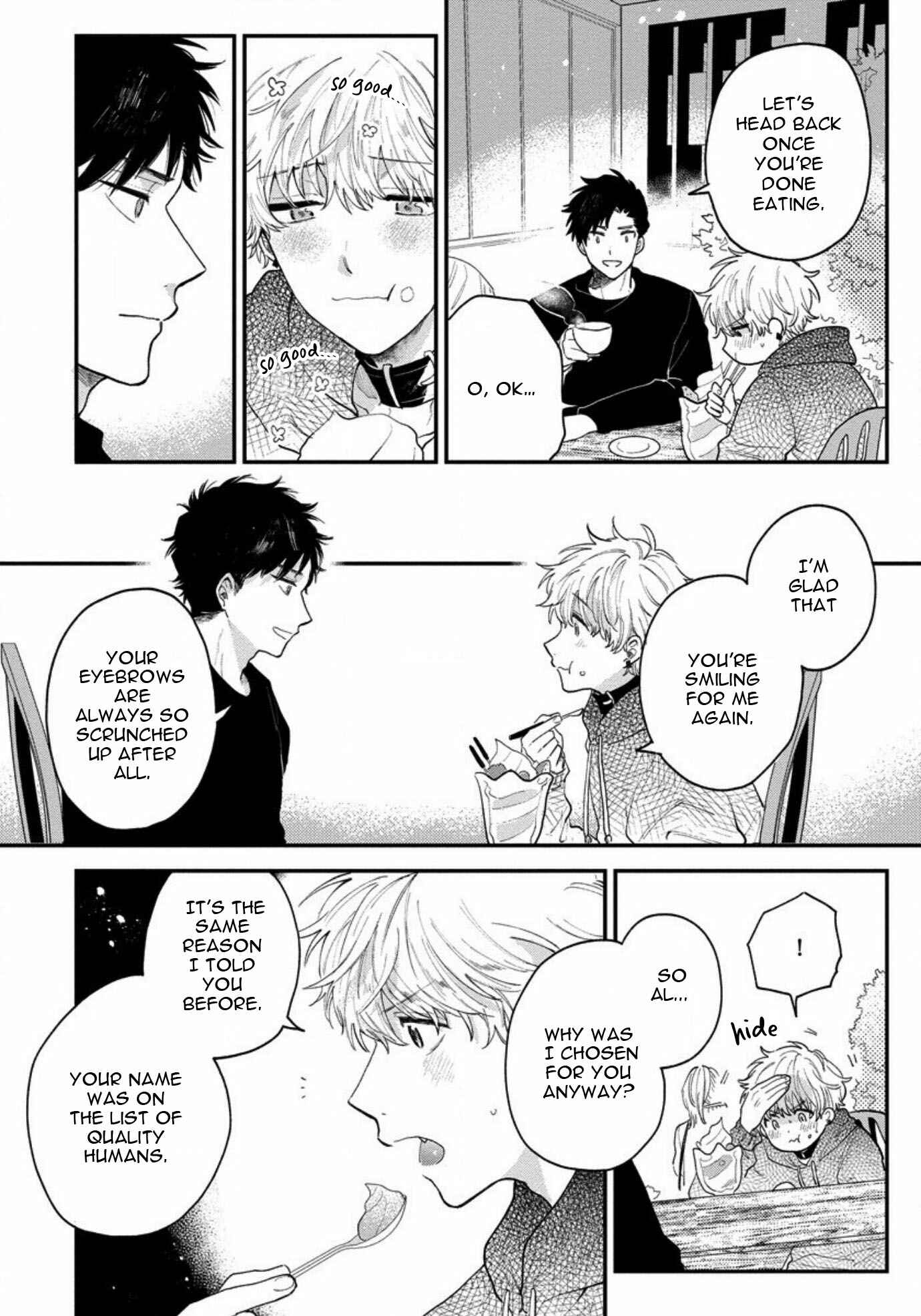 Page 18 Chapter 3 Inma-kun wa Oshigoto Dekinai