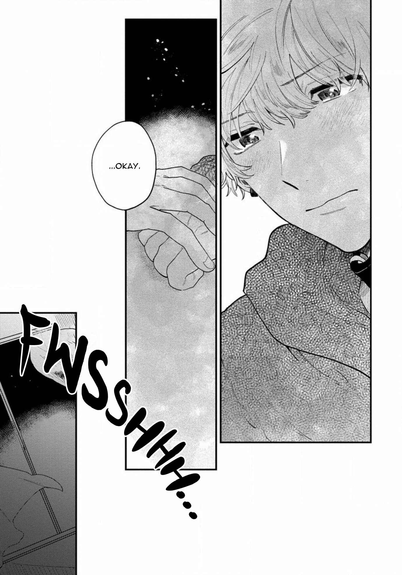 Page 23 Chapter 3 Inma-kun wa Oshigoto Dekinai