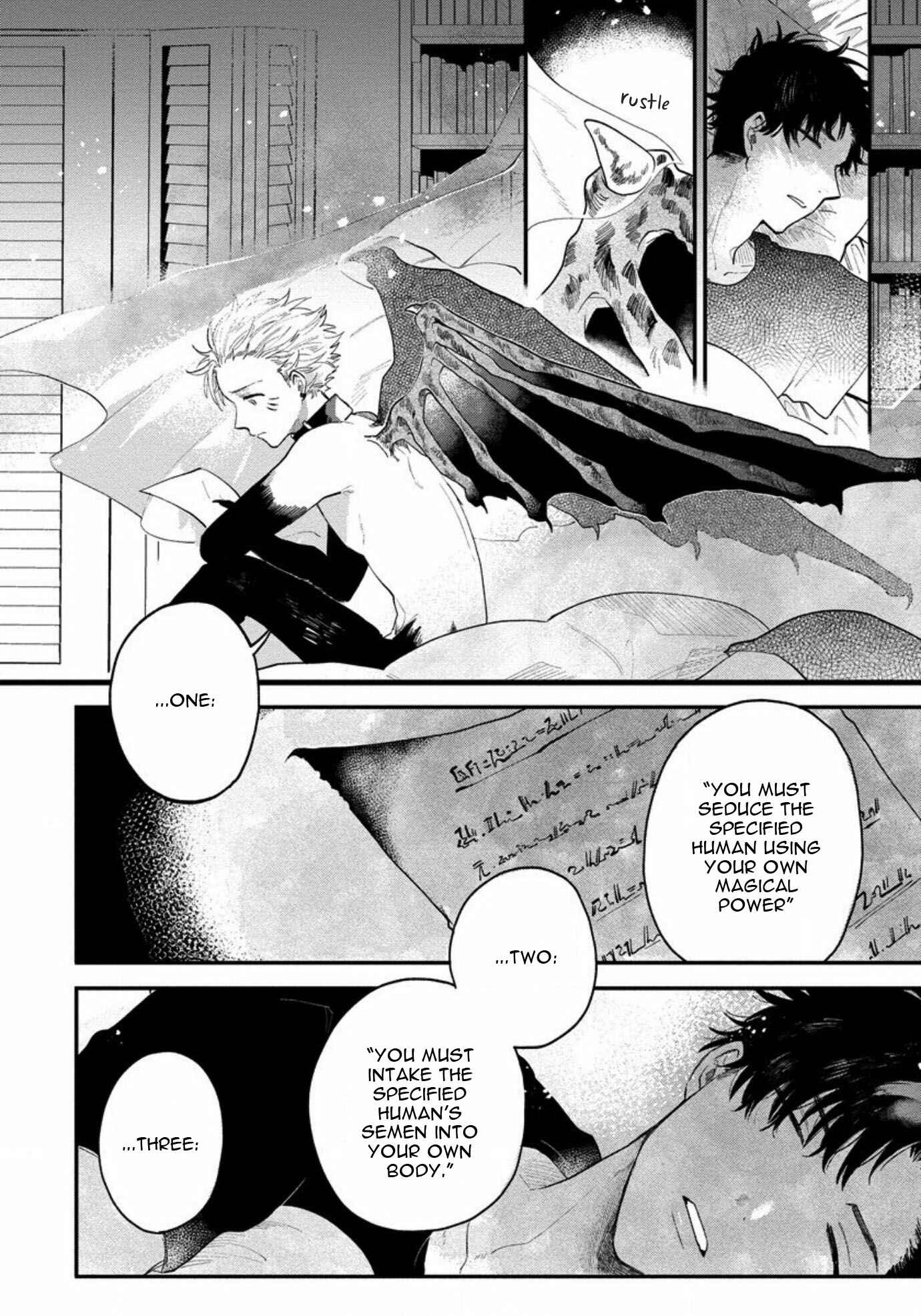 Page 24 Chapter 3 Inma-kun wa Oshigoto Dekinai