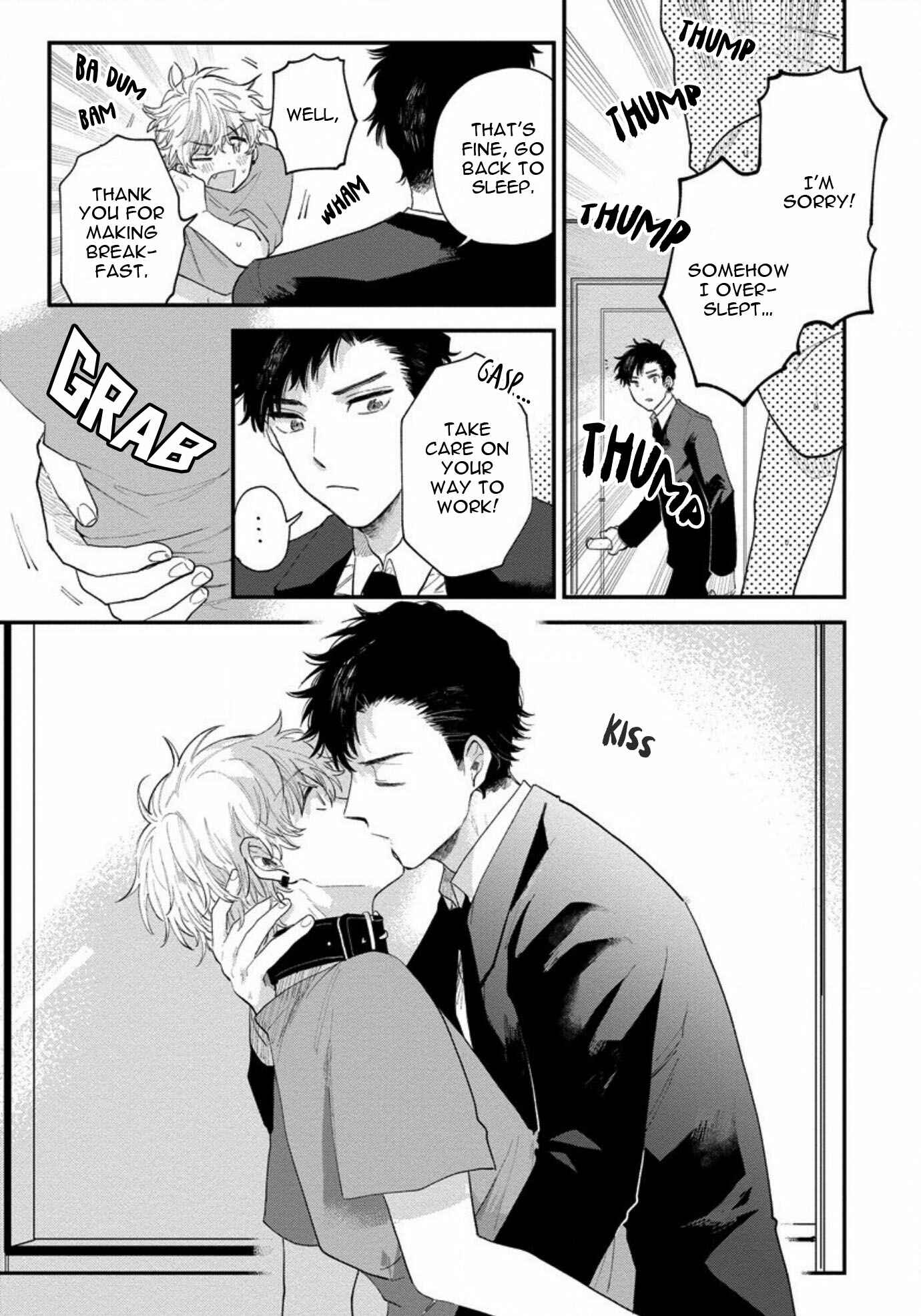 Page 29 Chapter 3 Inma-kun wa Oshigoto Dekinai