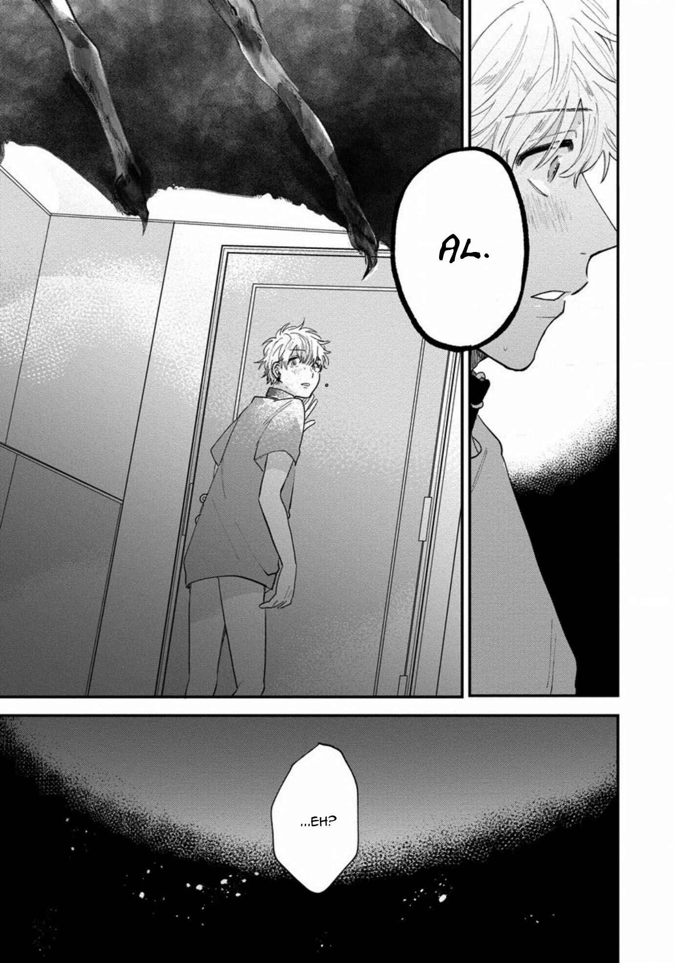 Page 31 Chapter 3 Inma-kun wa Oshigoto Dekinai