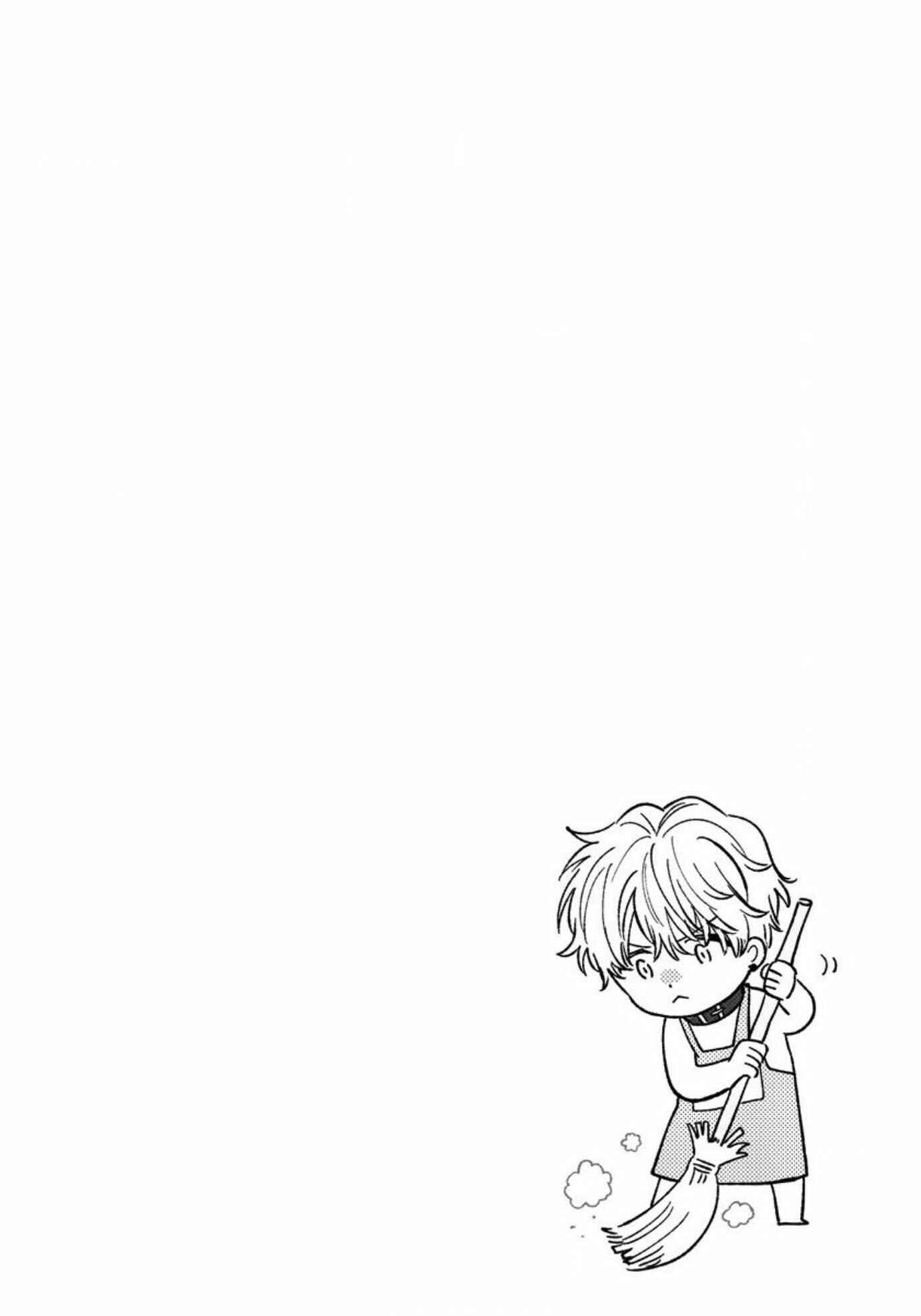 Page 32 Chapter 3 Inma-kun wa Oshigoto Dekinai