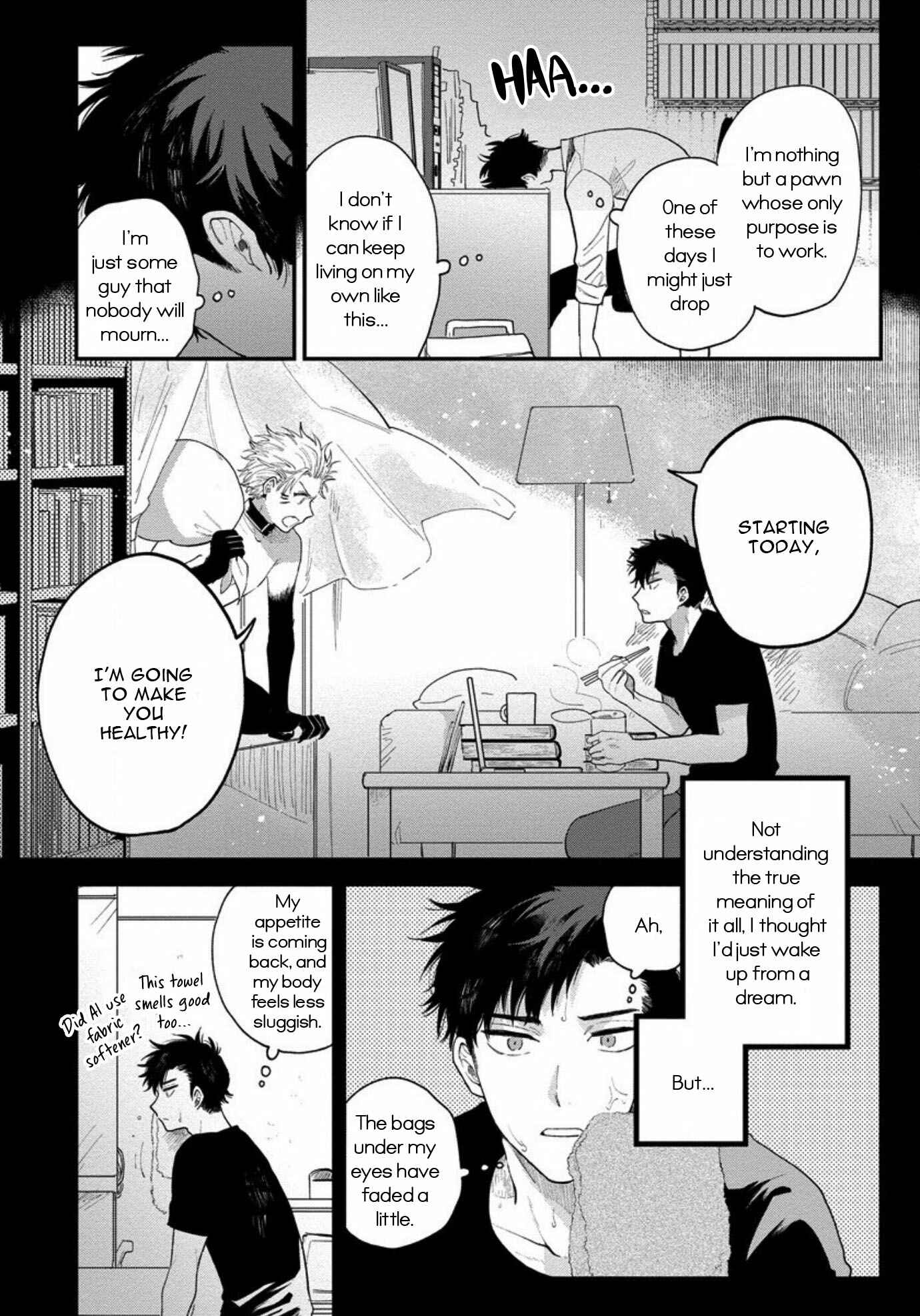 Page 6 Chapter 3 Inma-kun wa Oshigoto Dekinai