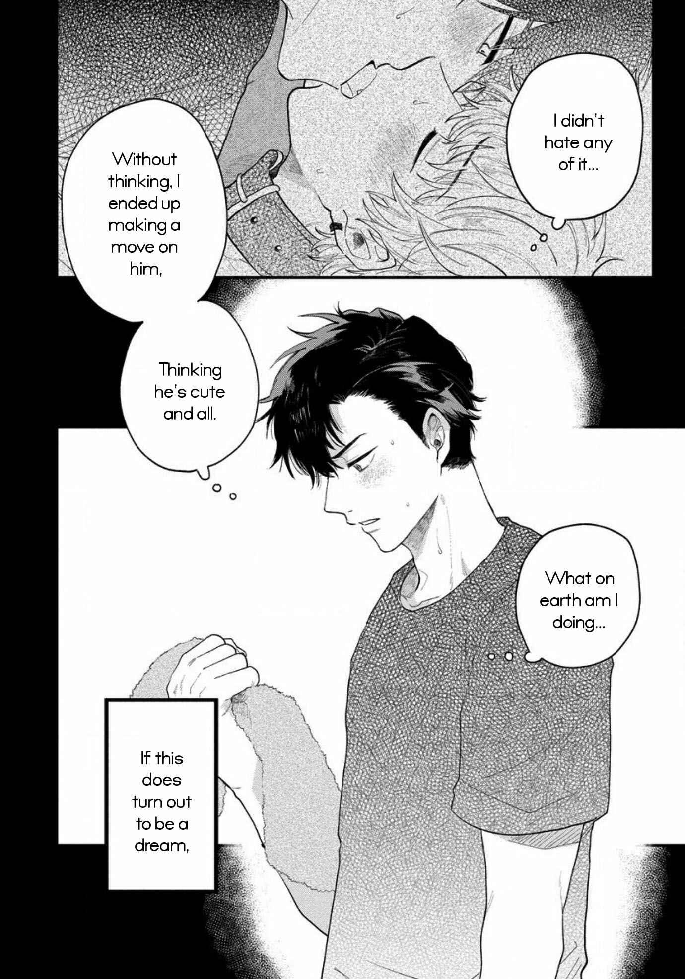 Page 8 Chapter 3 Inma-kun wa Oshigoto Dekinai